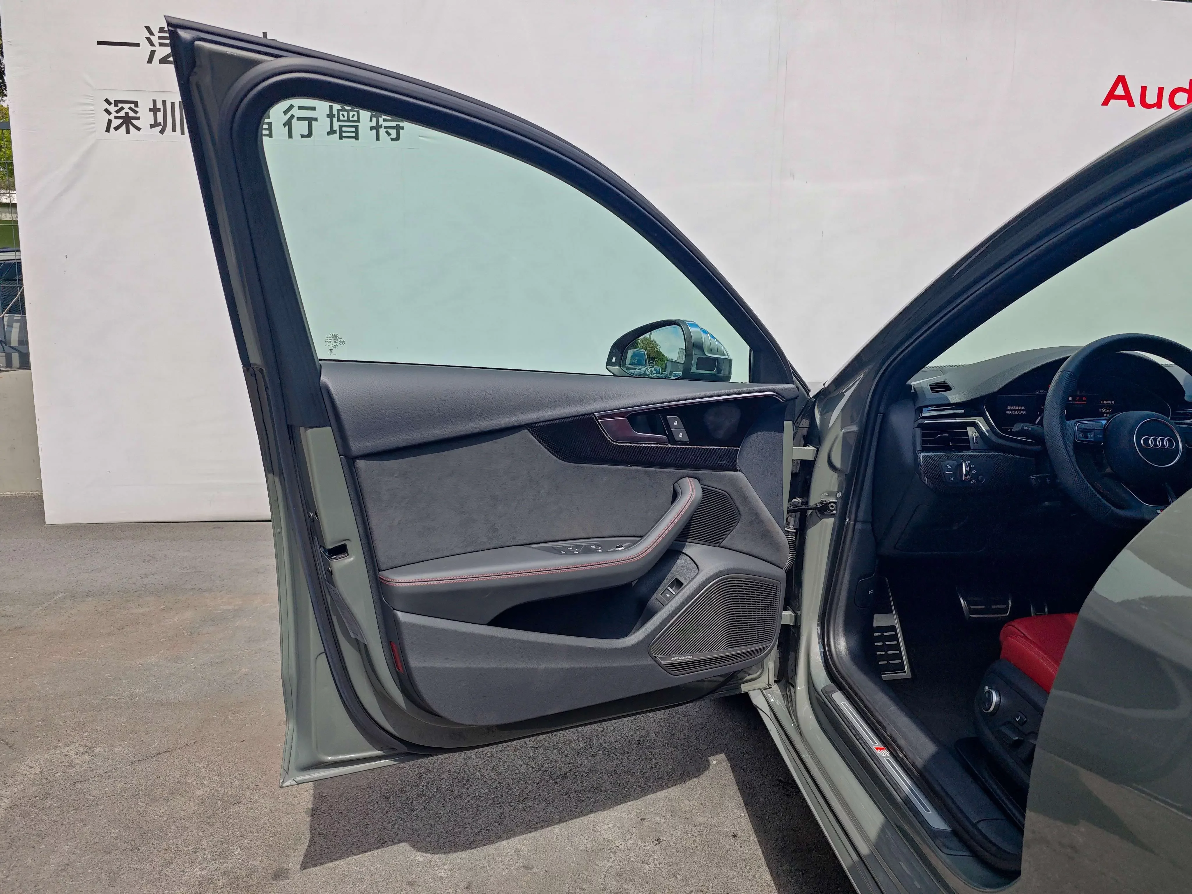 catalog-car-27