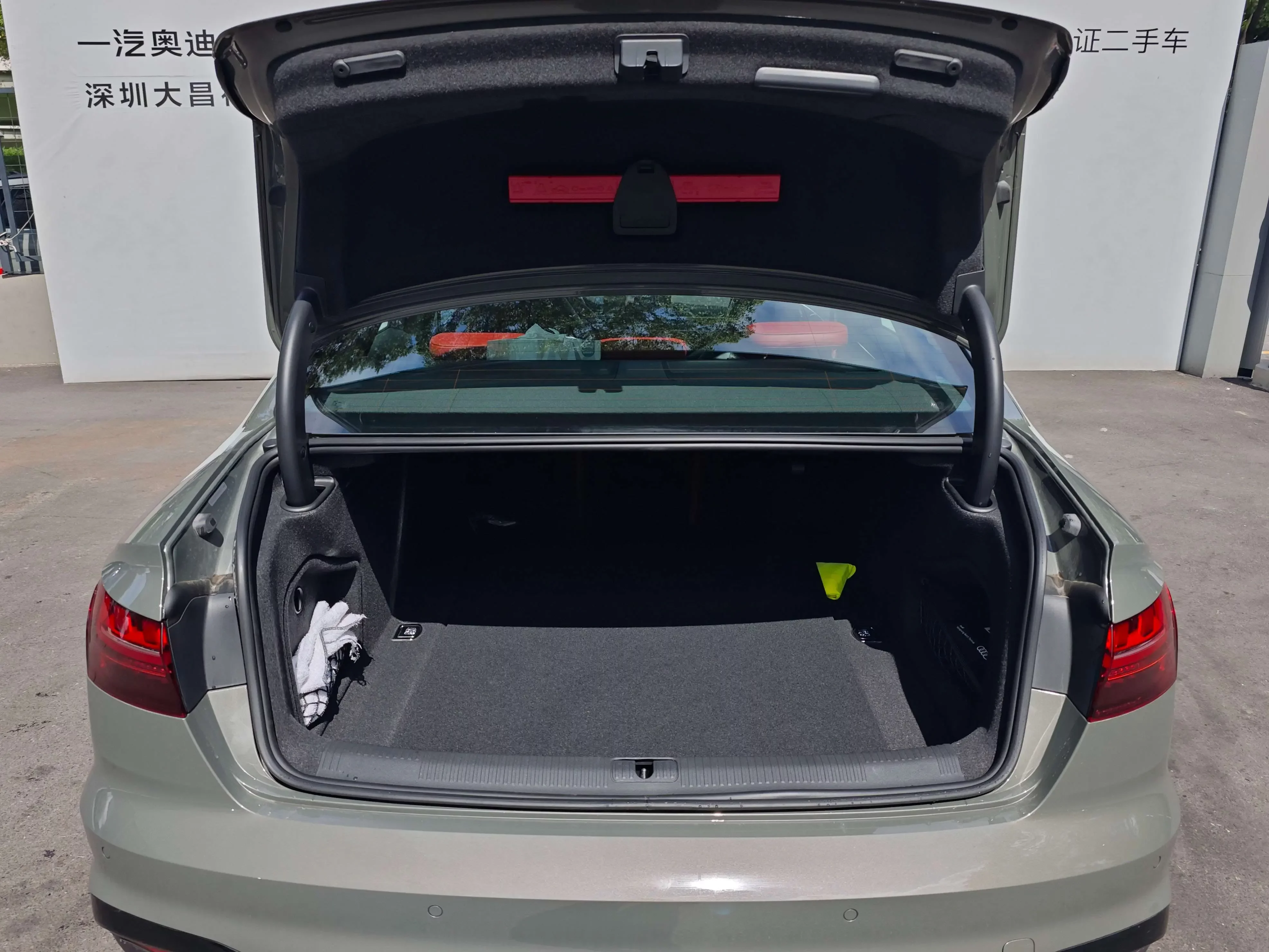 catalog-car-29