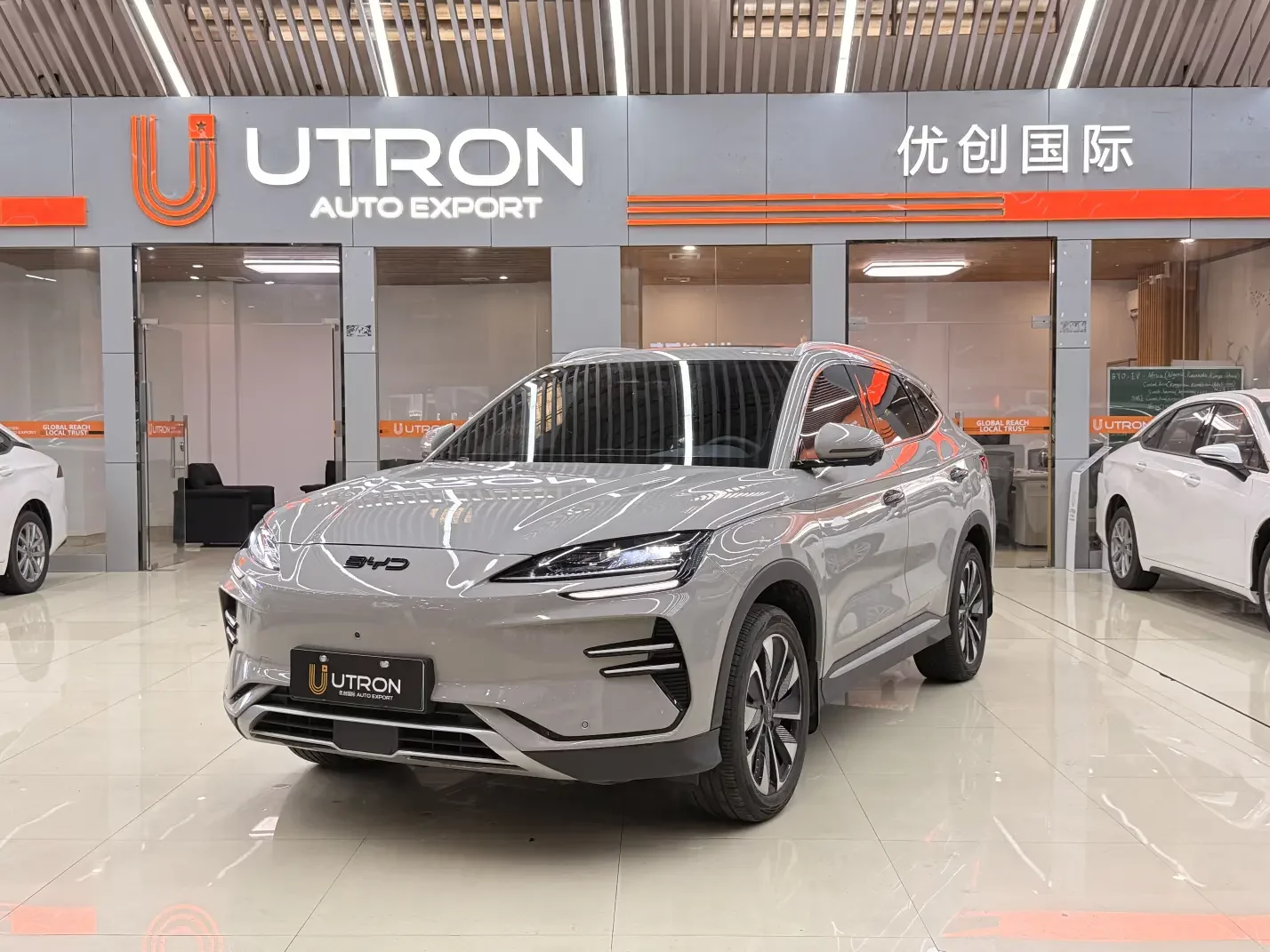 BYD Song PLUS EV