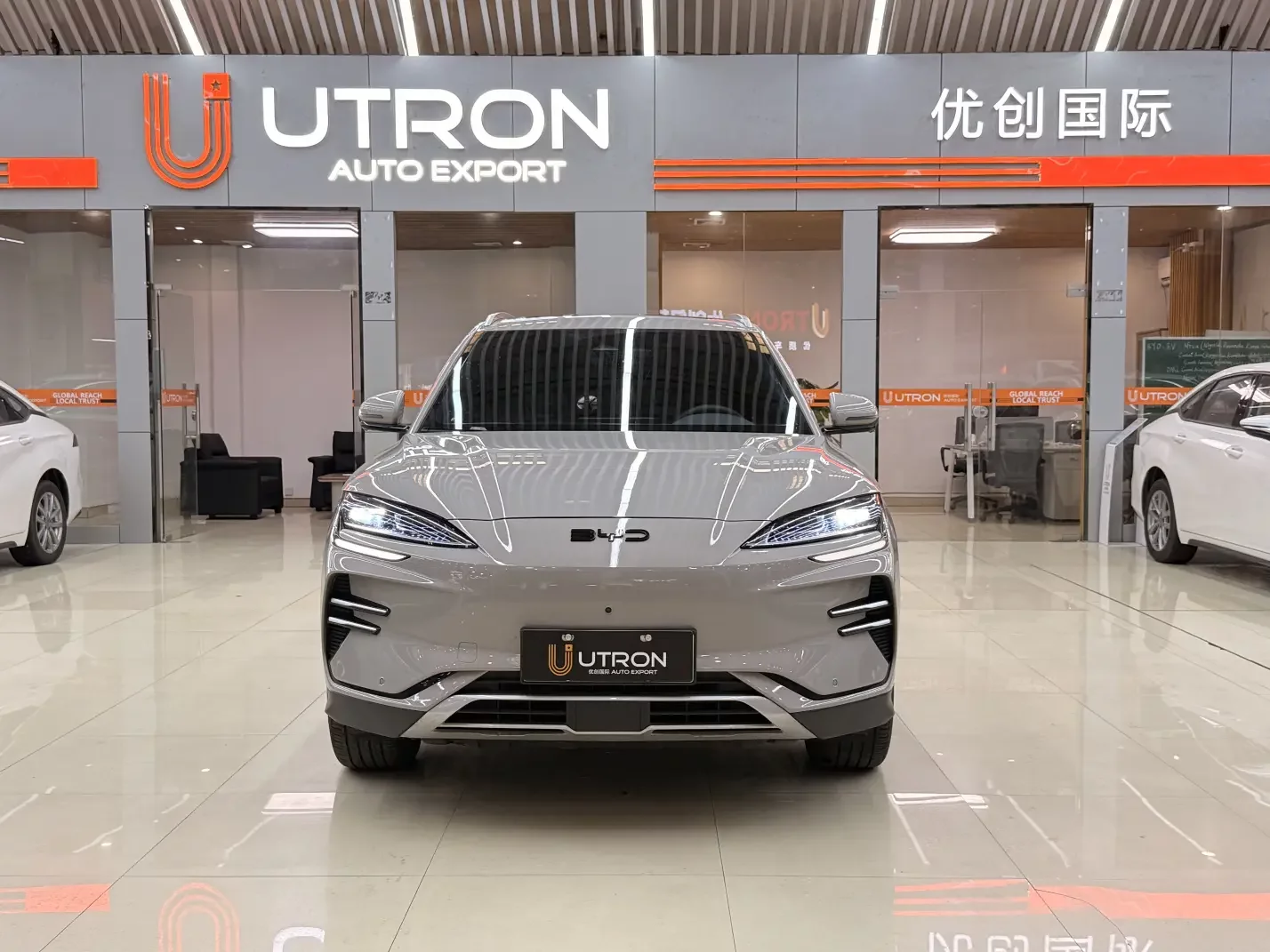 BYD Song PLUS EV