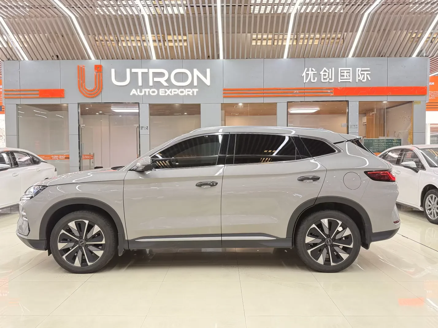BYD Song PLUS EV