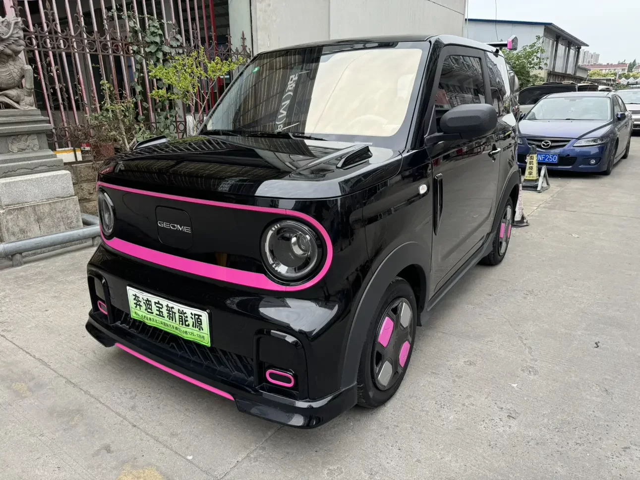 Geely panda