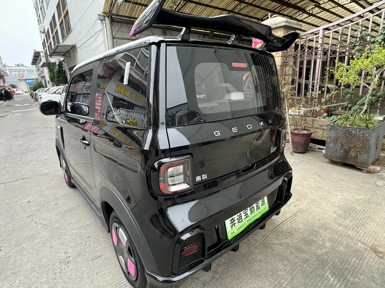Geely panda