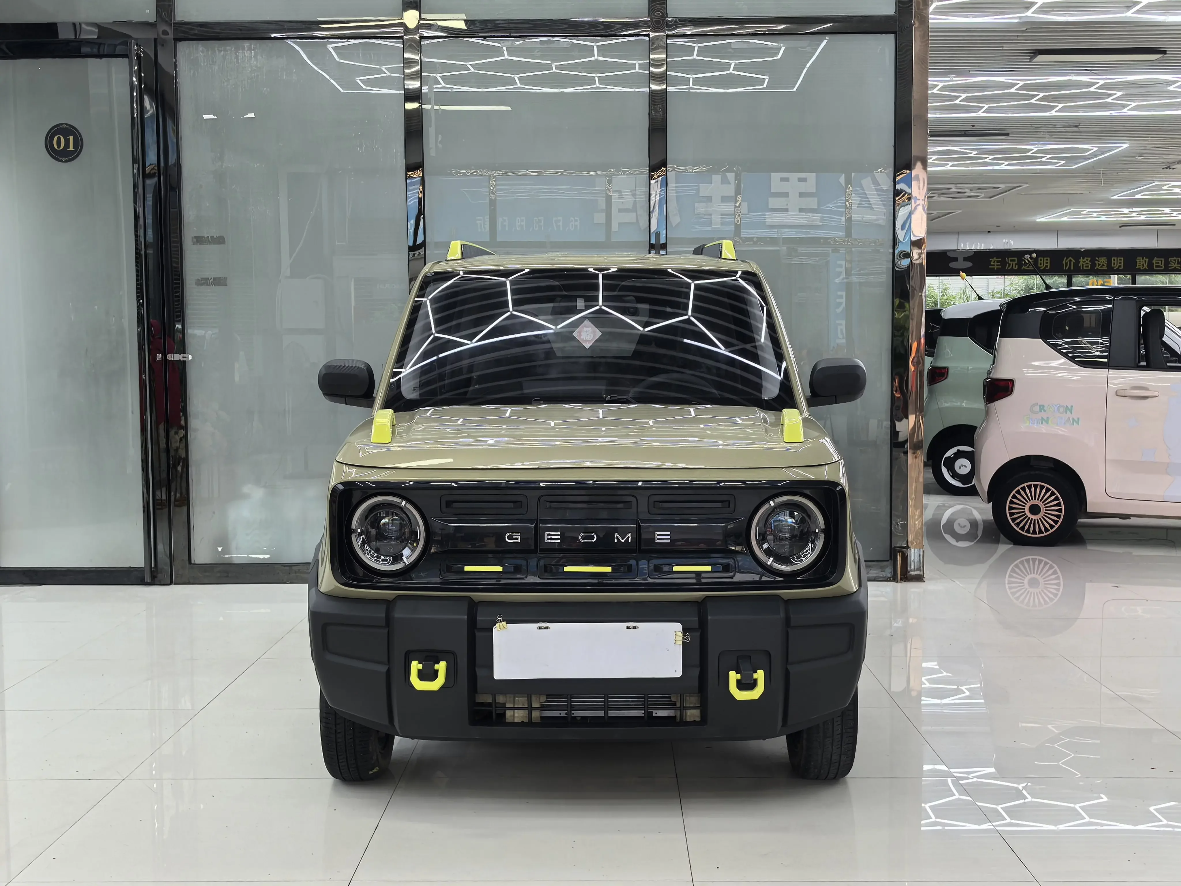 Geely panda