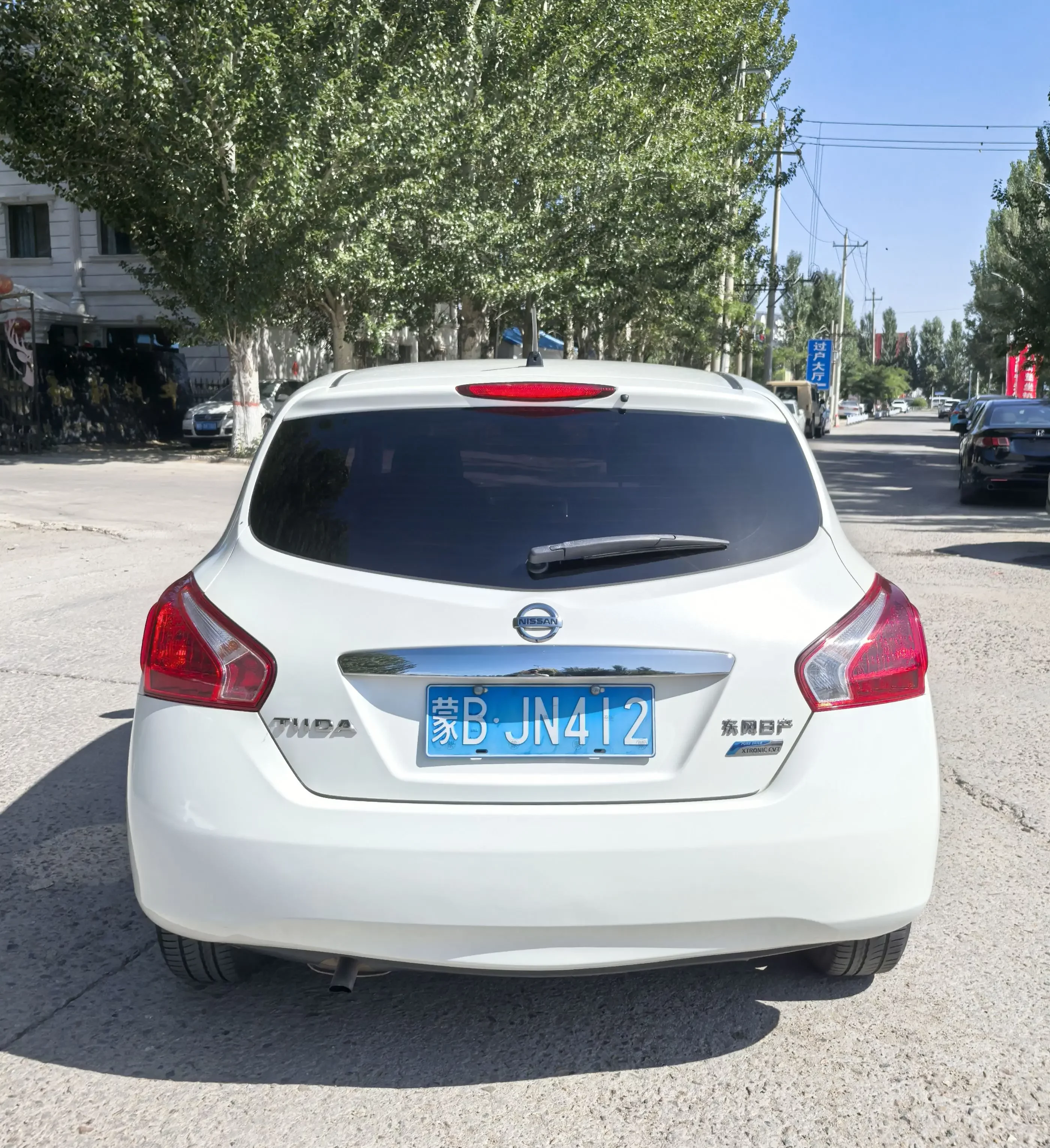 Nissan Tiida