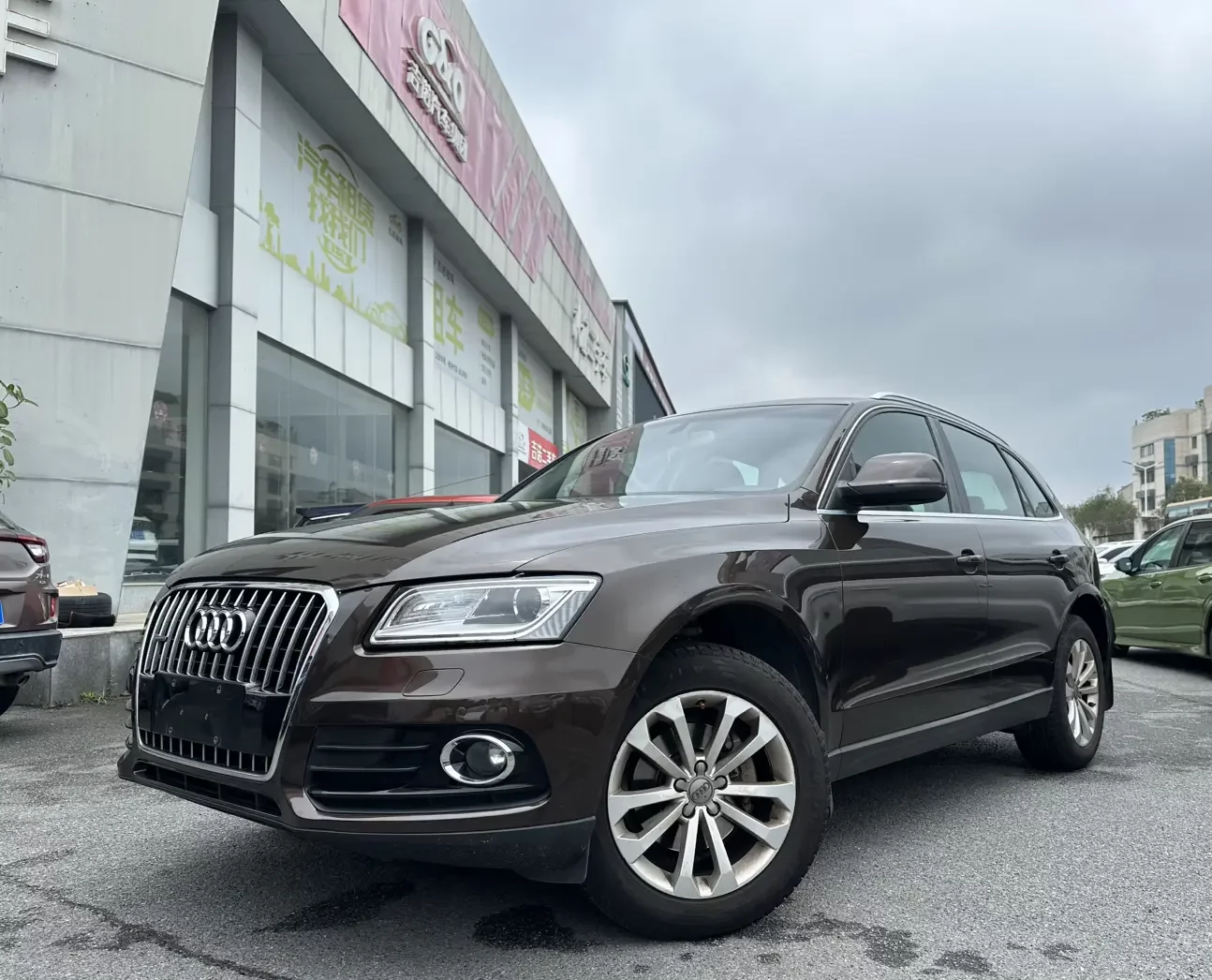 Audi Q5