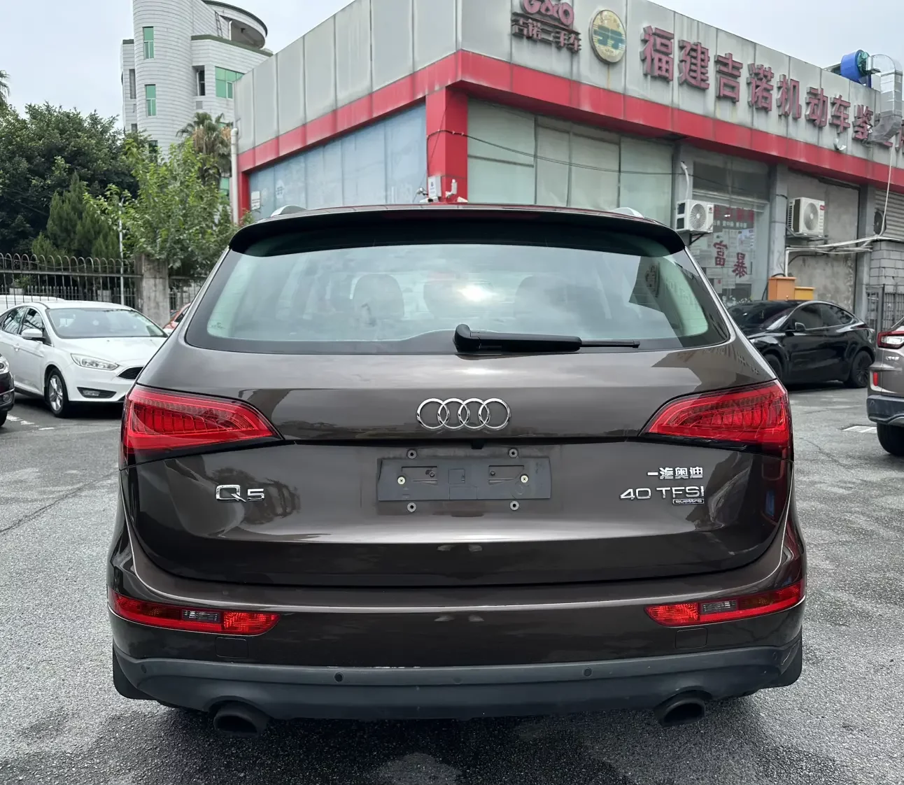 Audi Q5