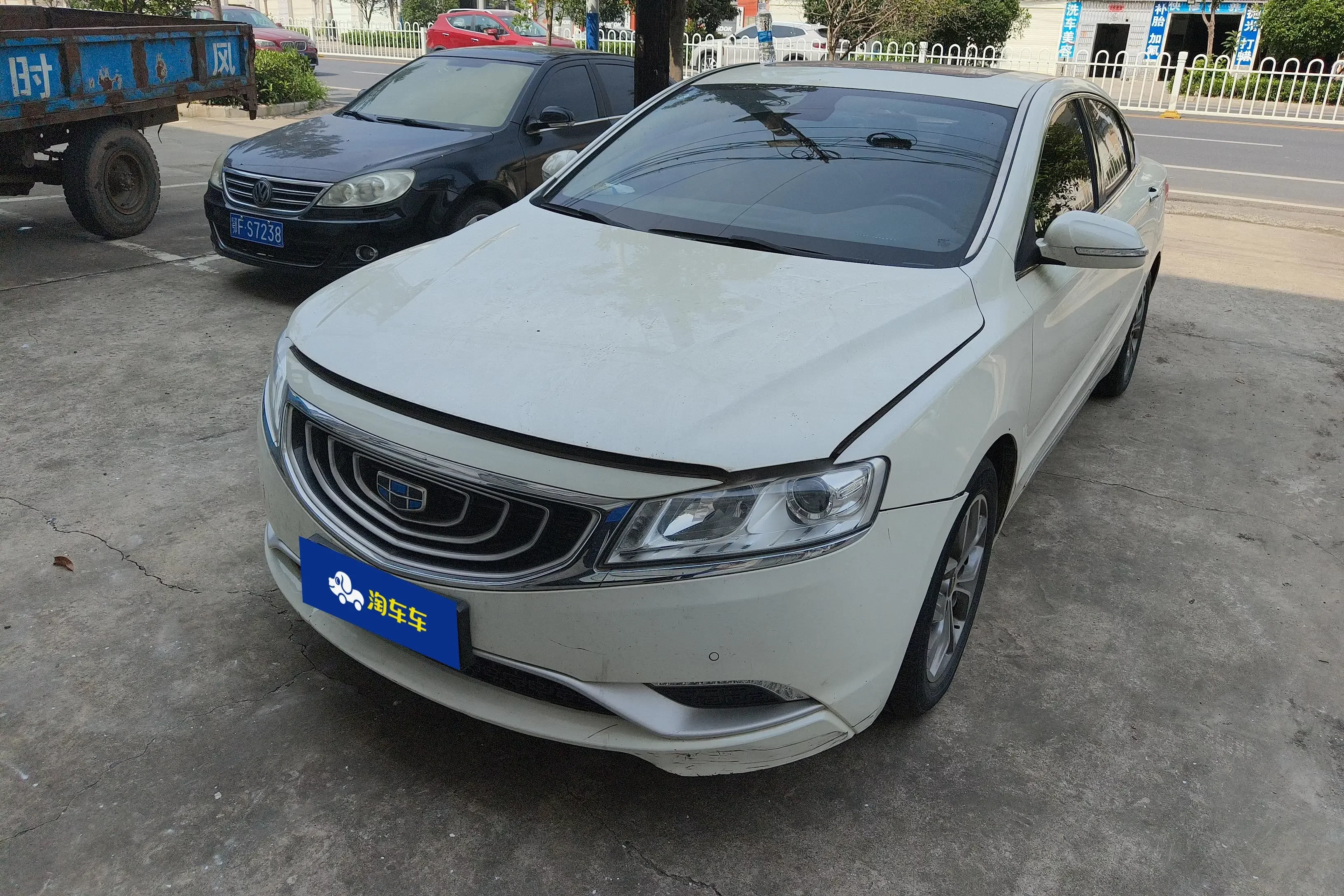 Geely Borui