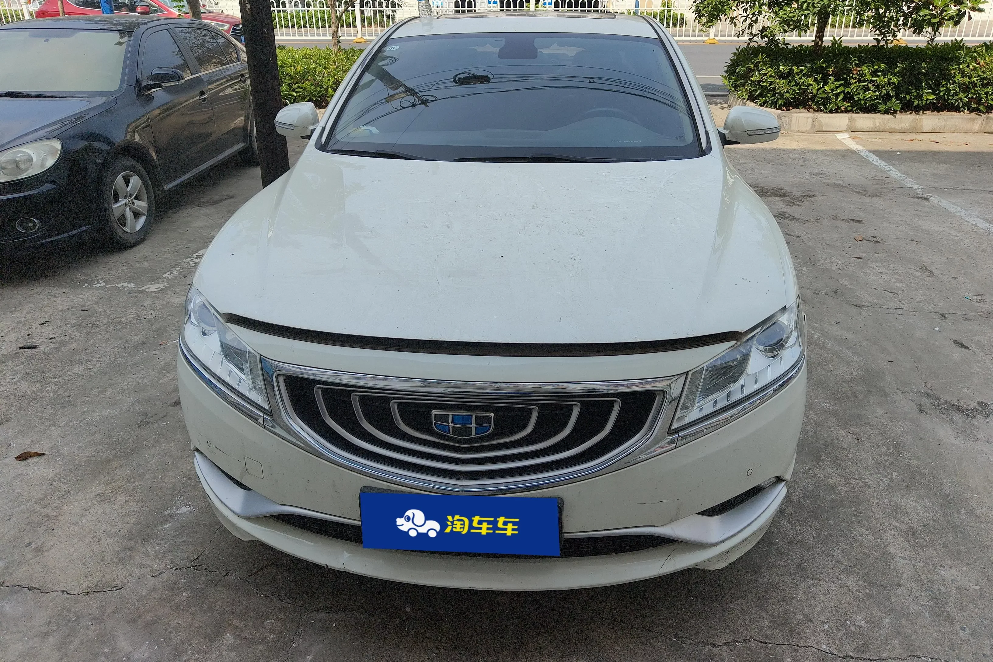 Geely Borui