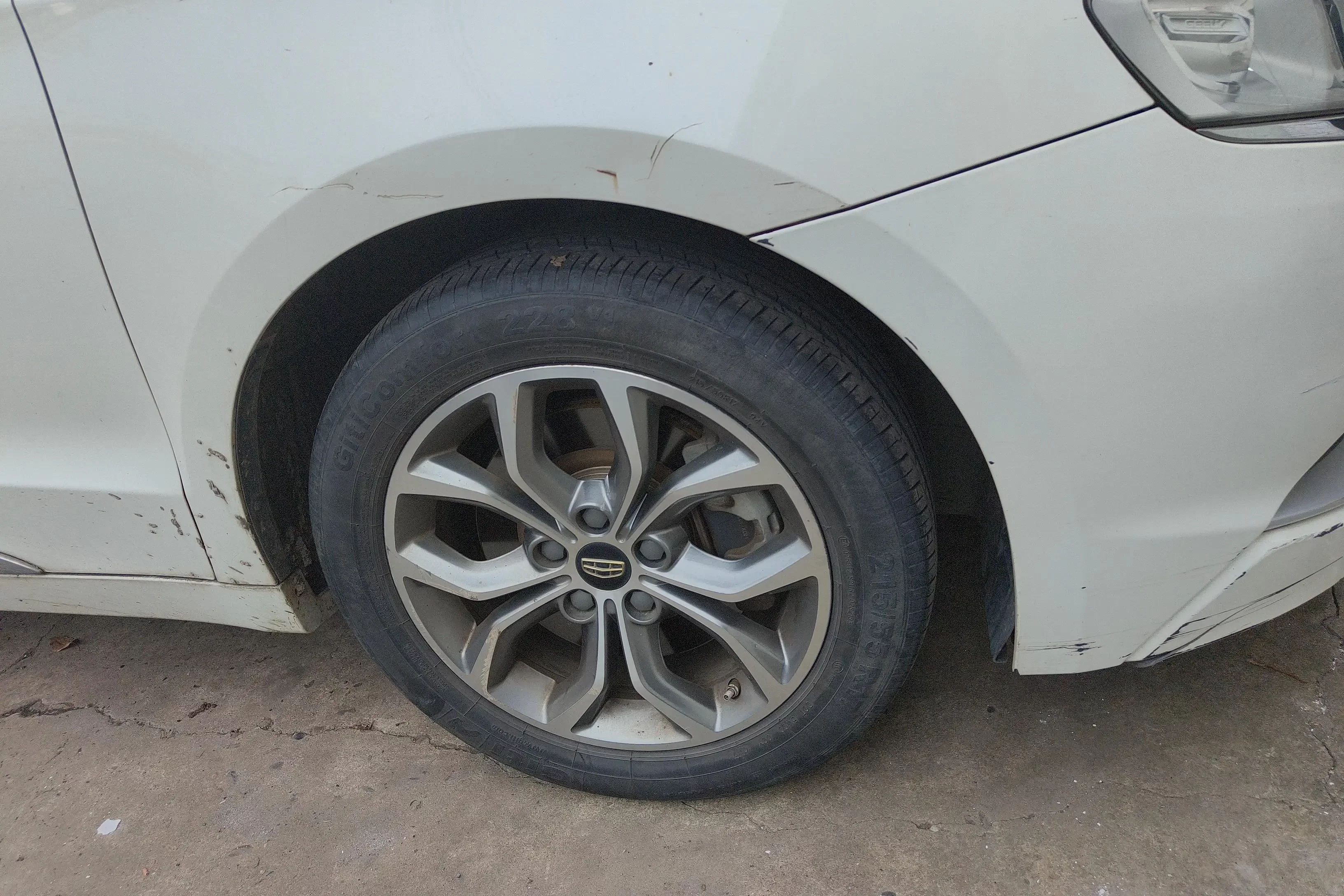 Geely Borui
