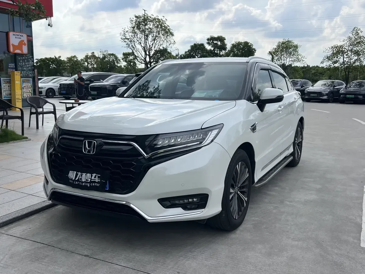 Honda UR-V