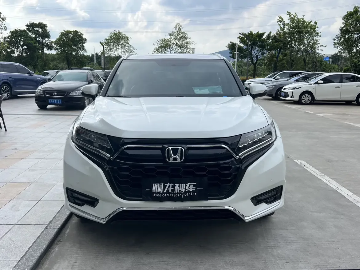 Honda UR-V