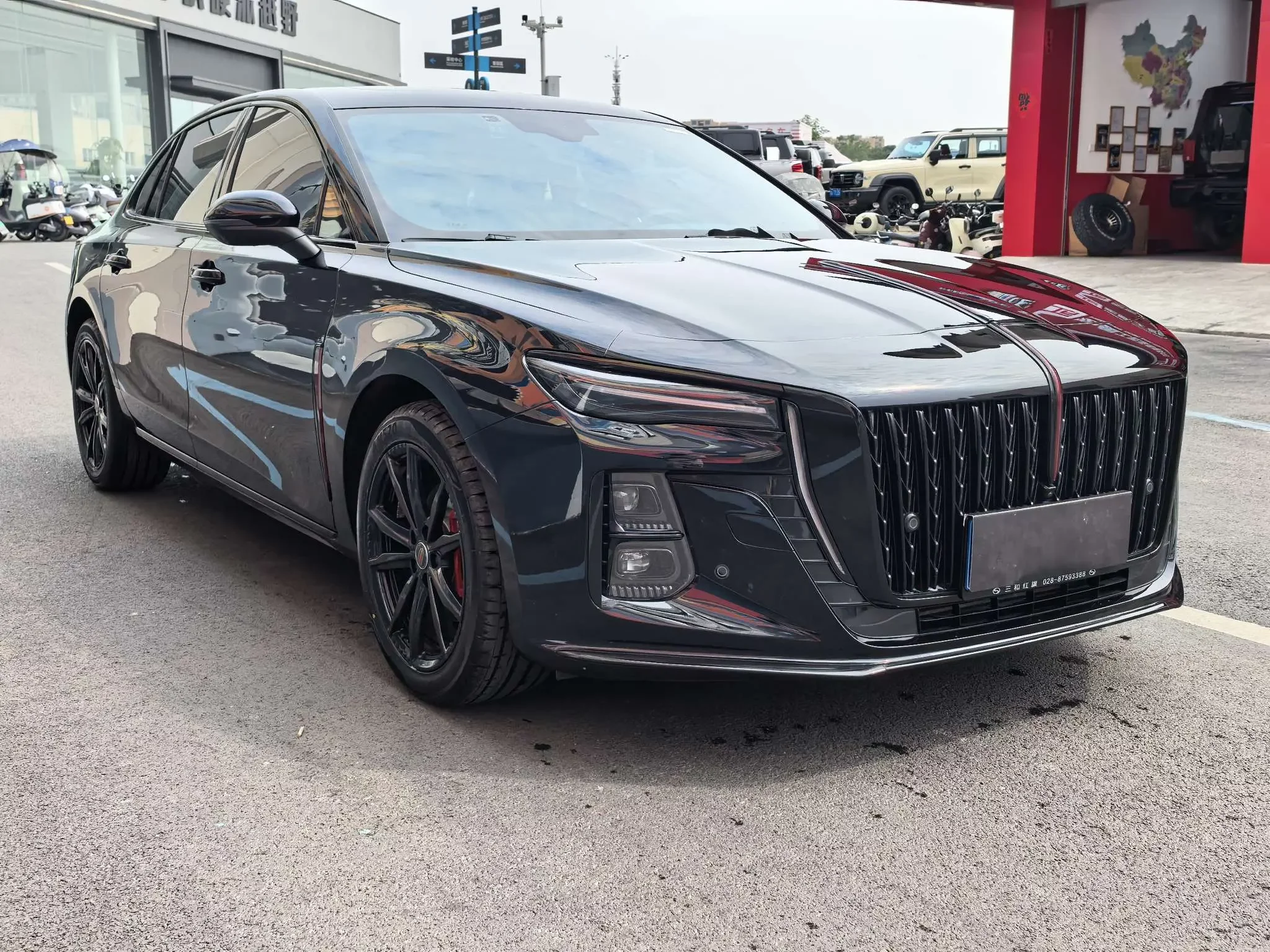 Hongqi H5