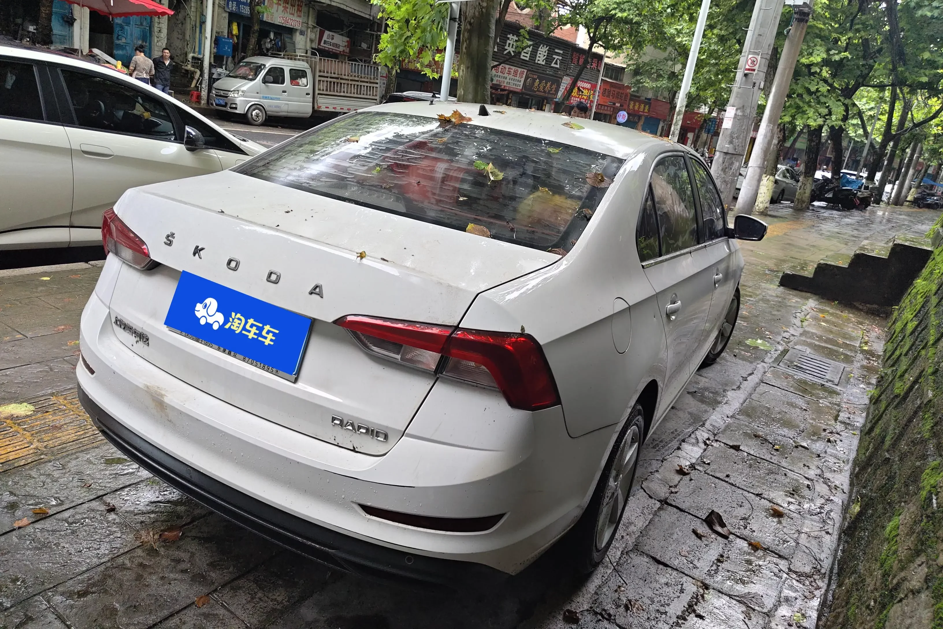 Skoda Xin Rui