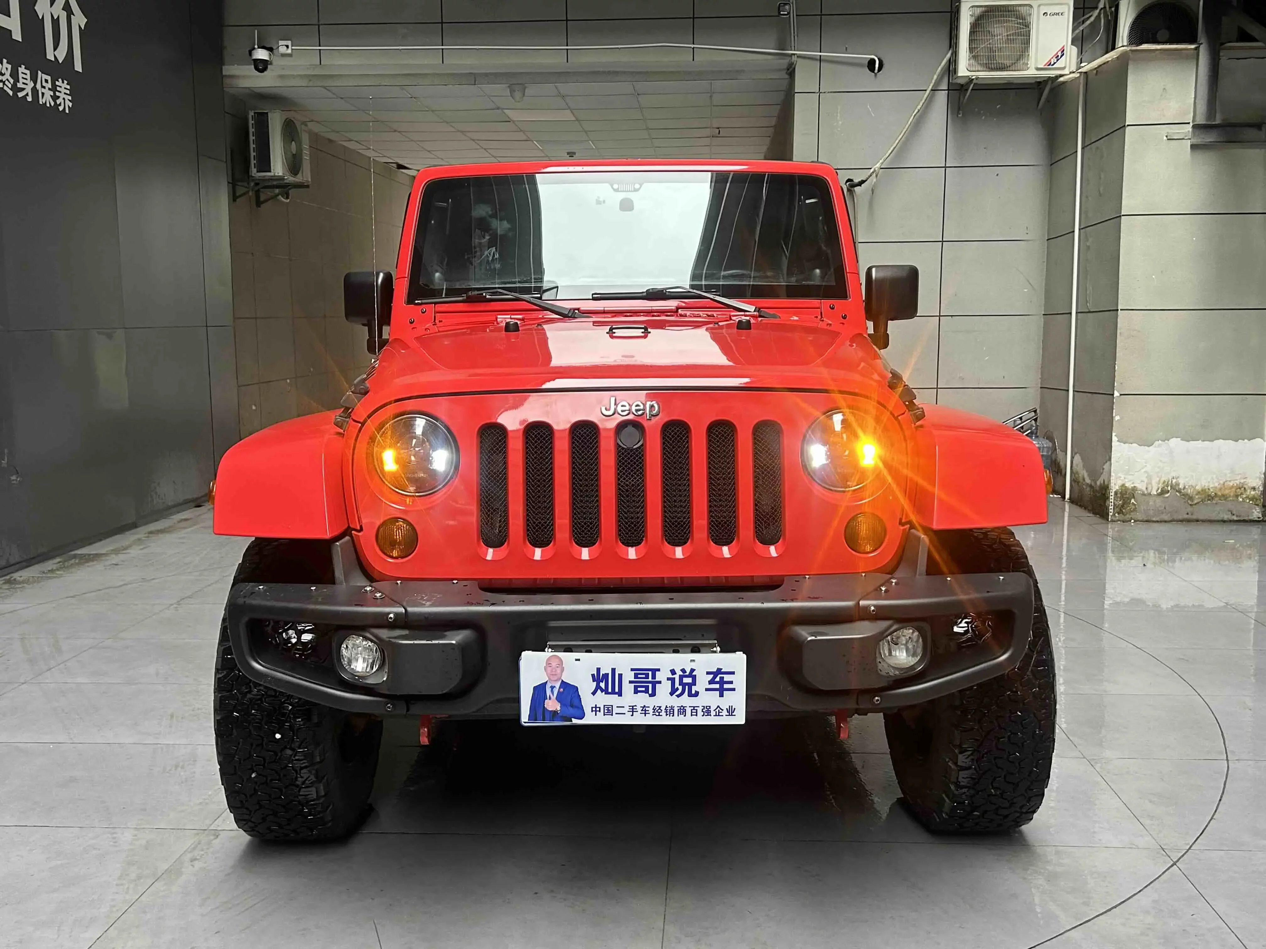 Jeep wrangler