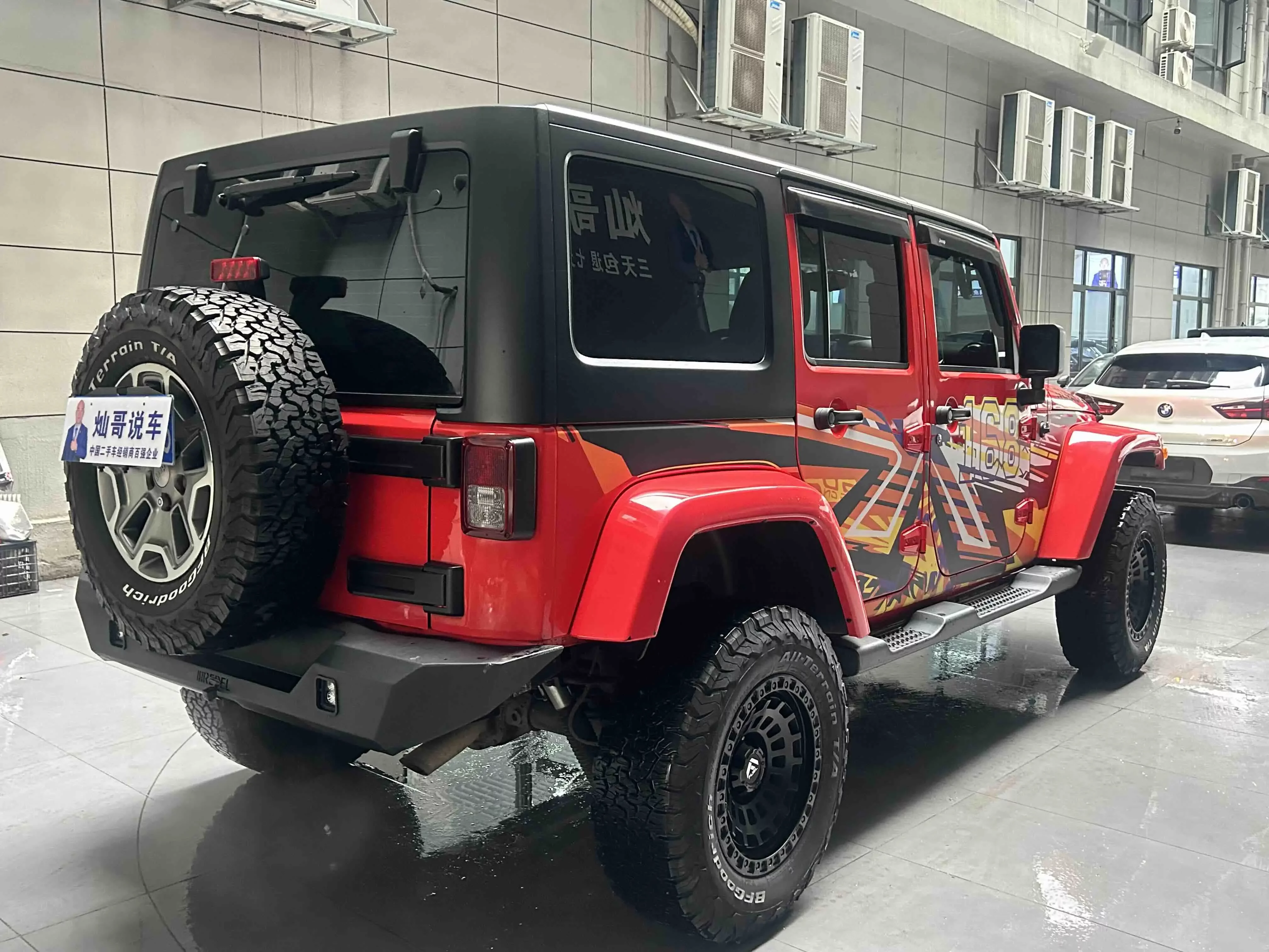 Jeep wrangler