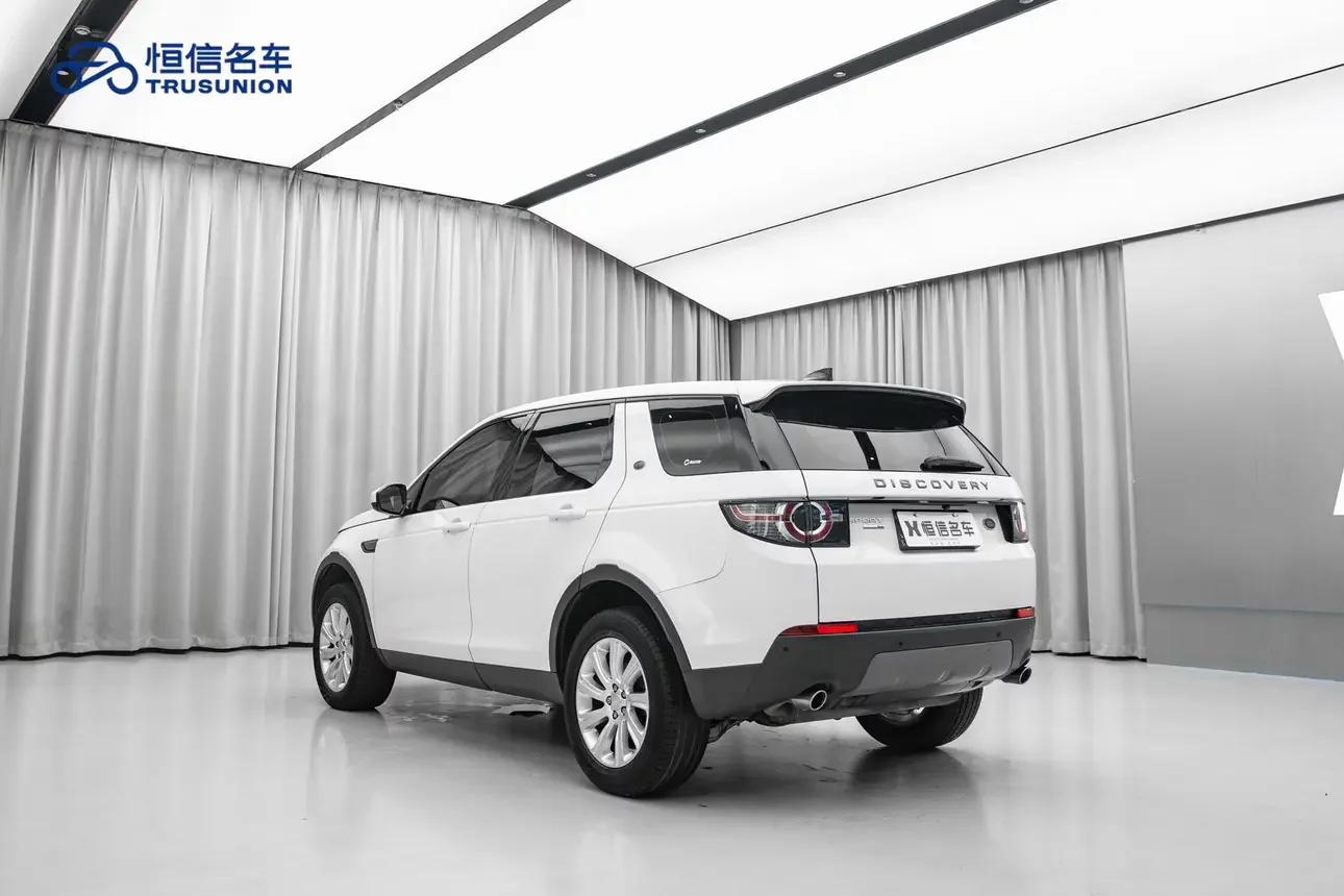 Land Rover Discover the magic