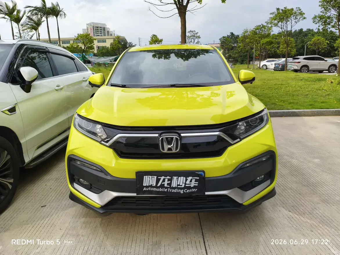 Honda WR-V
