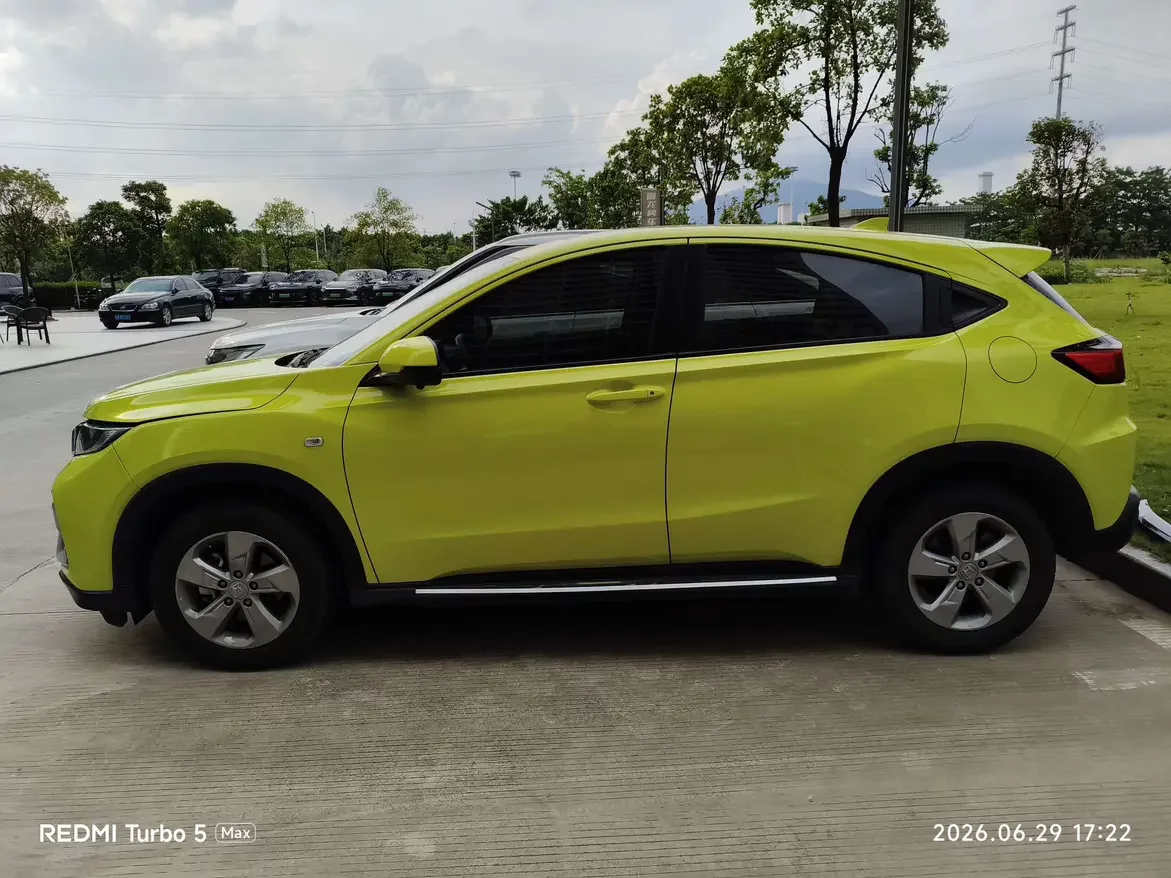 Honda WR-V