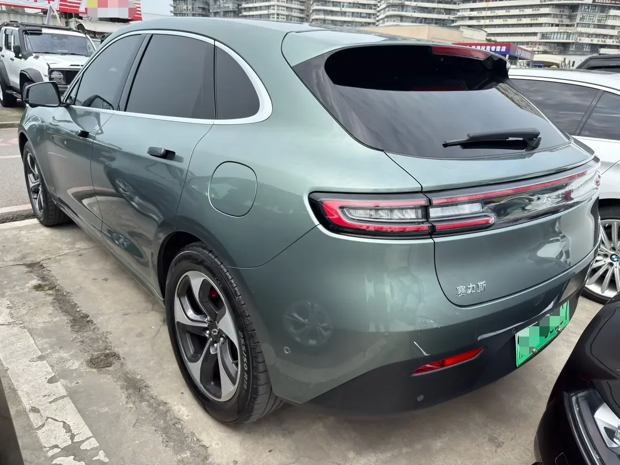 AITO M5
