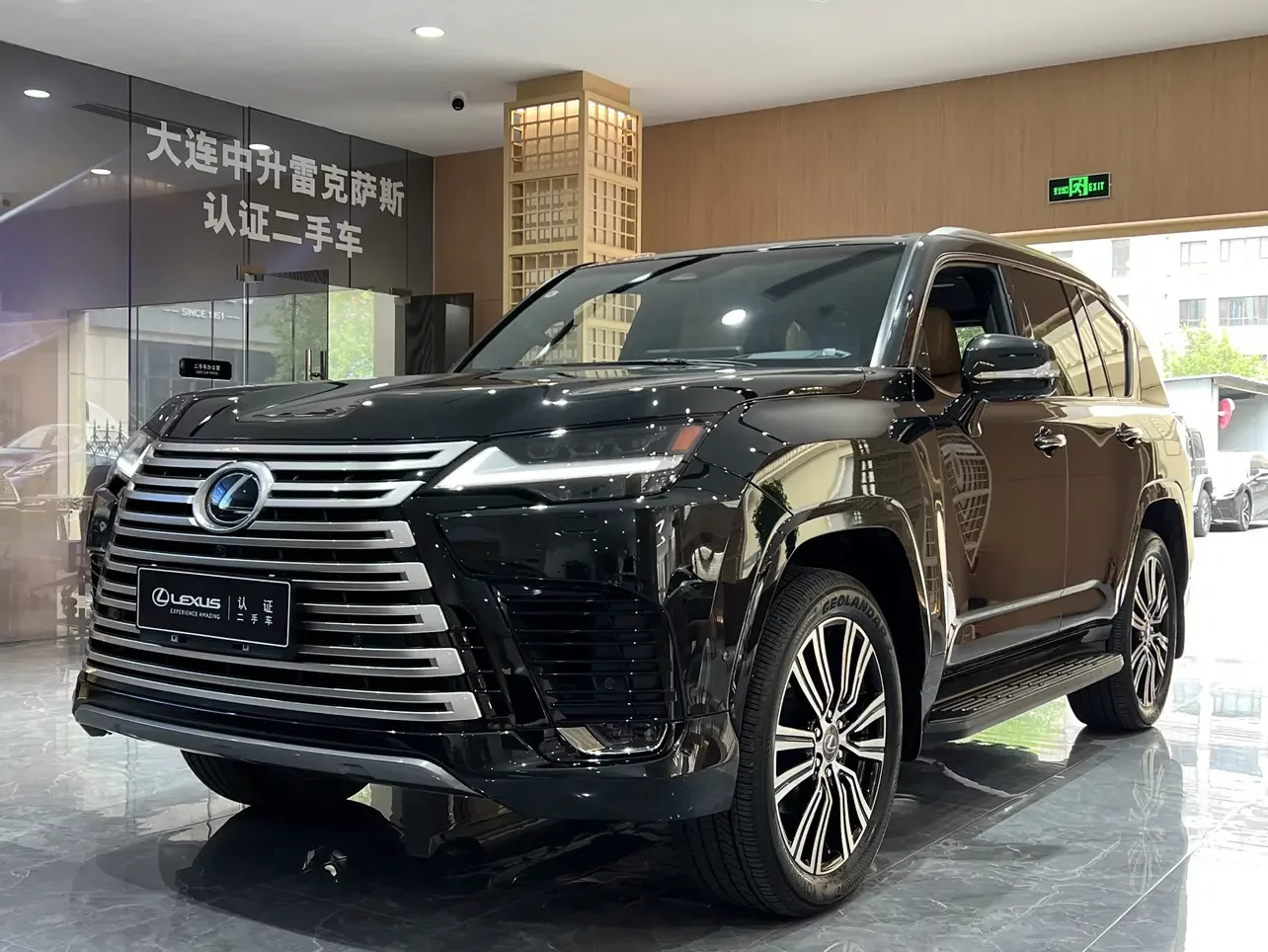 Lexus LX