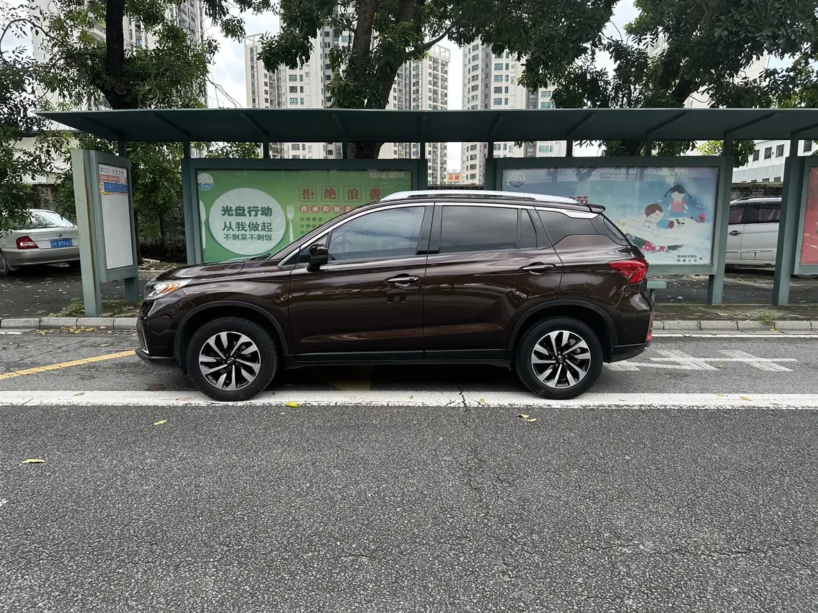 GAC Trumpchi GS4