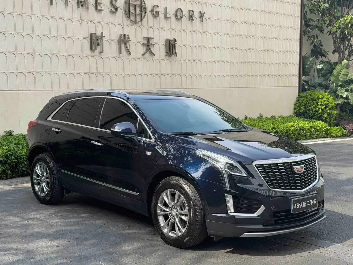 Cadillac XT5