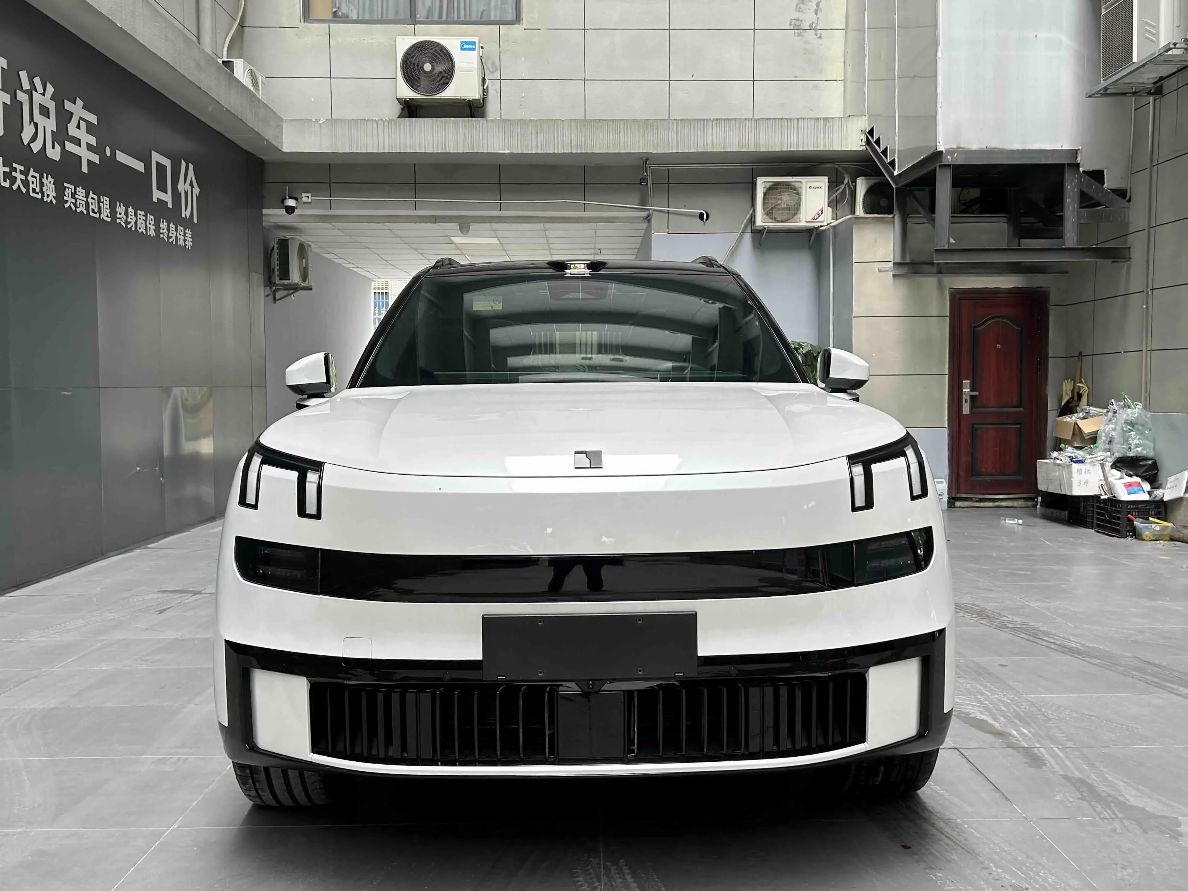 Lynk & Co 900