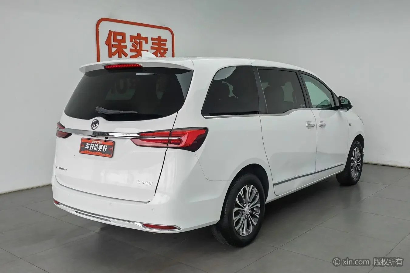 Buick GL8