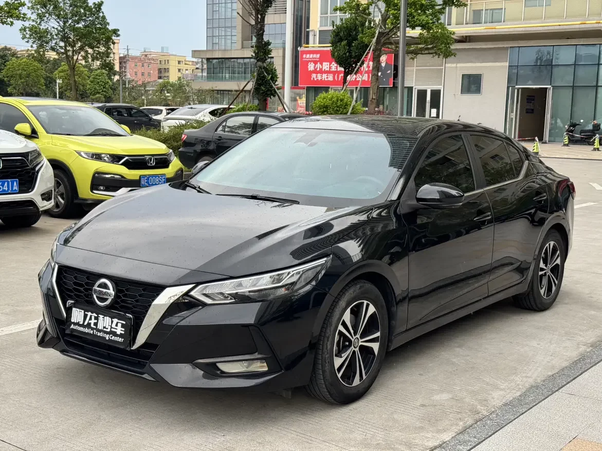 Nissan Sylphy