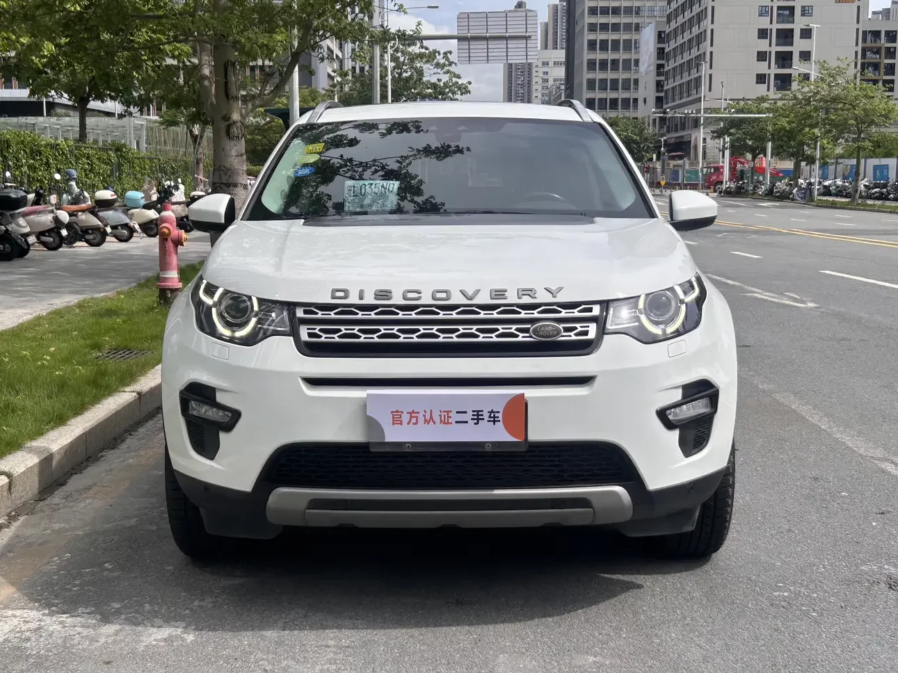 Land Rover Discover the magic