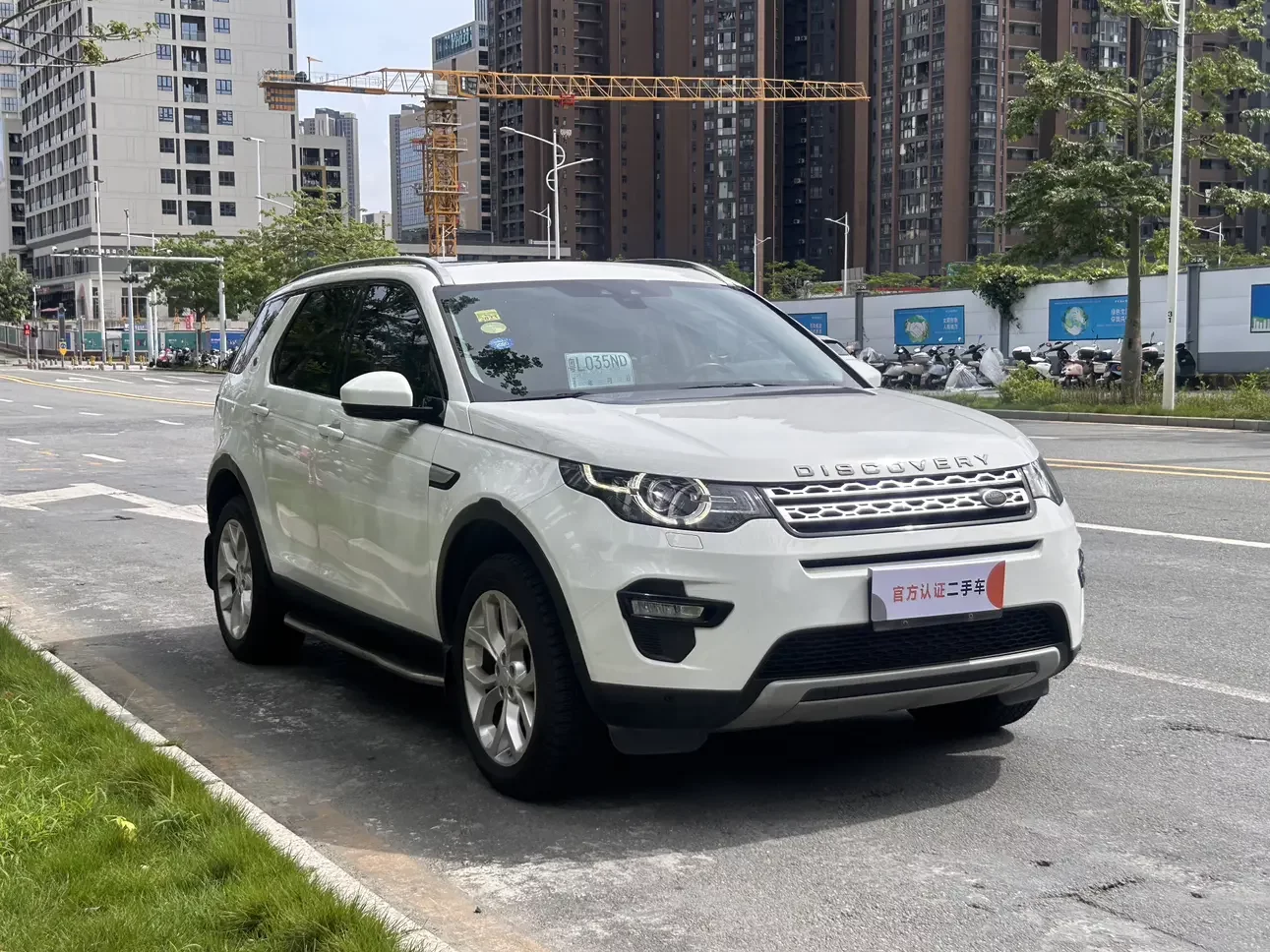 Land Rover Discover the magic
