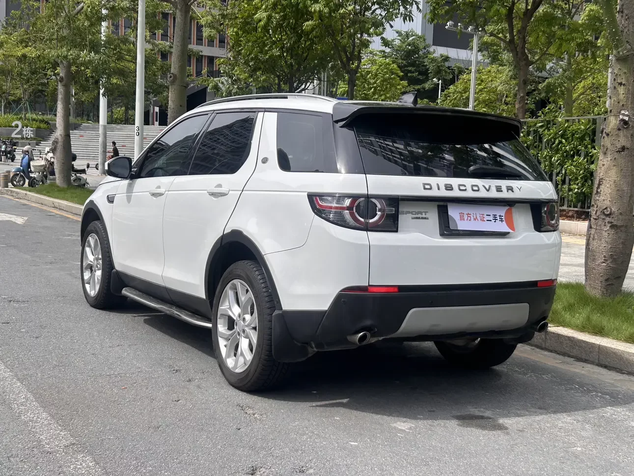 Land Rover Discover the magic