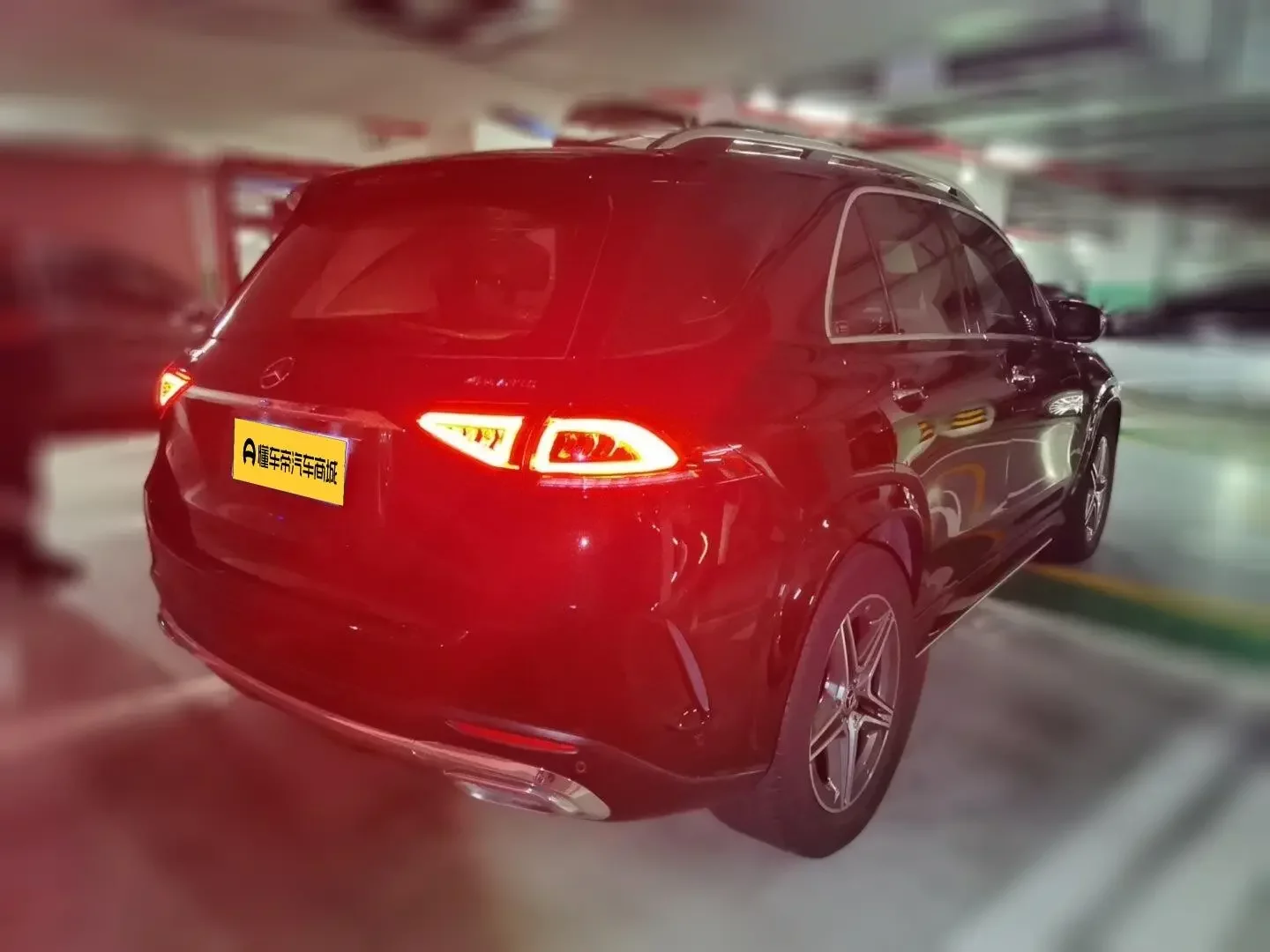 Mercedes-Benz GLE (Imported)