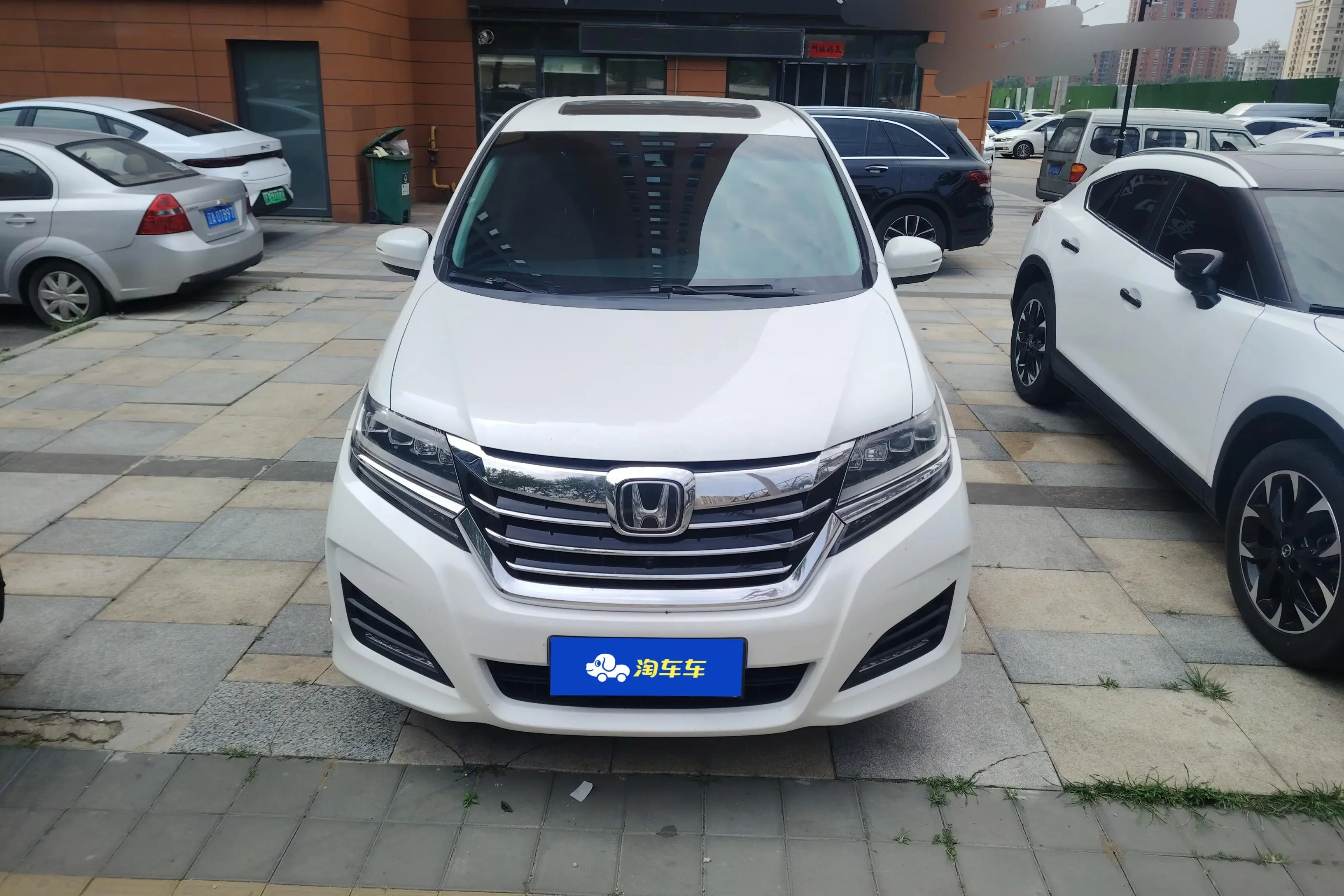 Honda Elysion