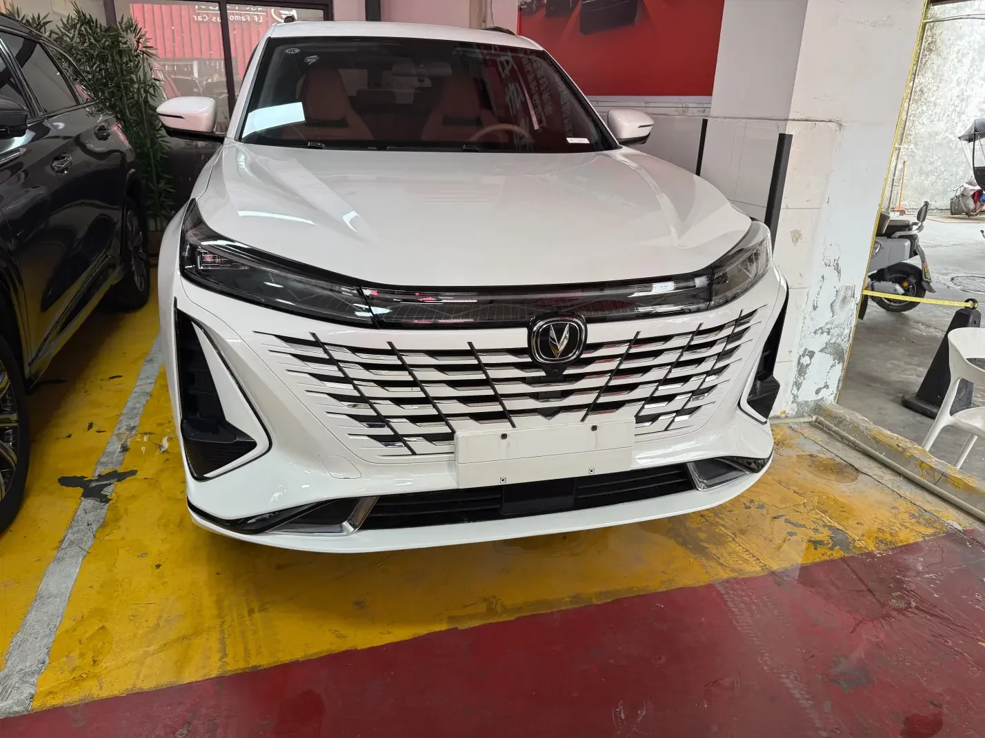Changan CS75 PLUS