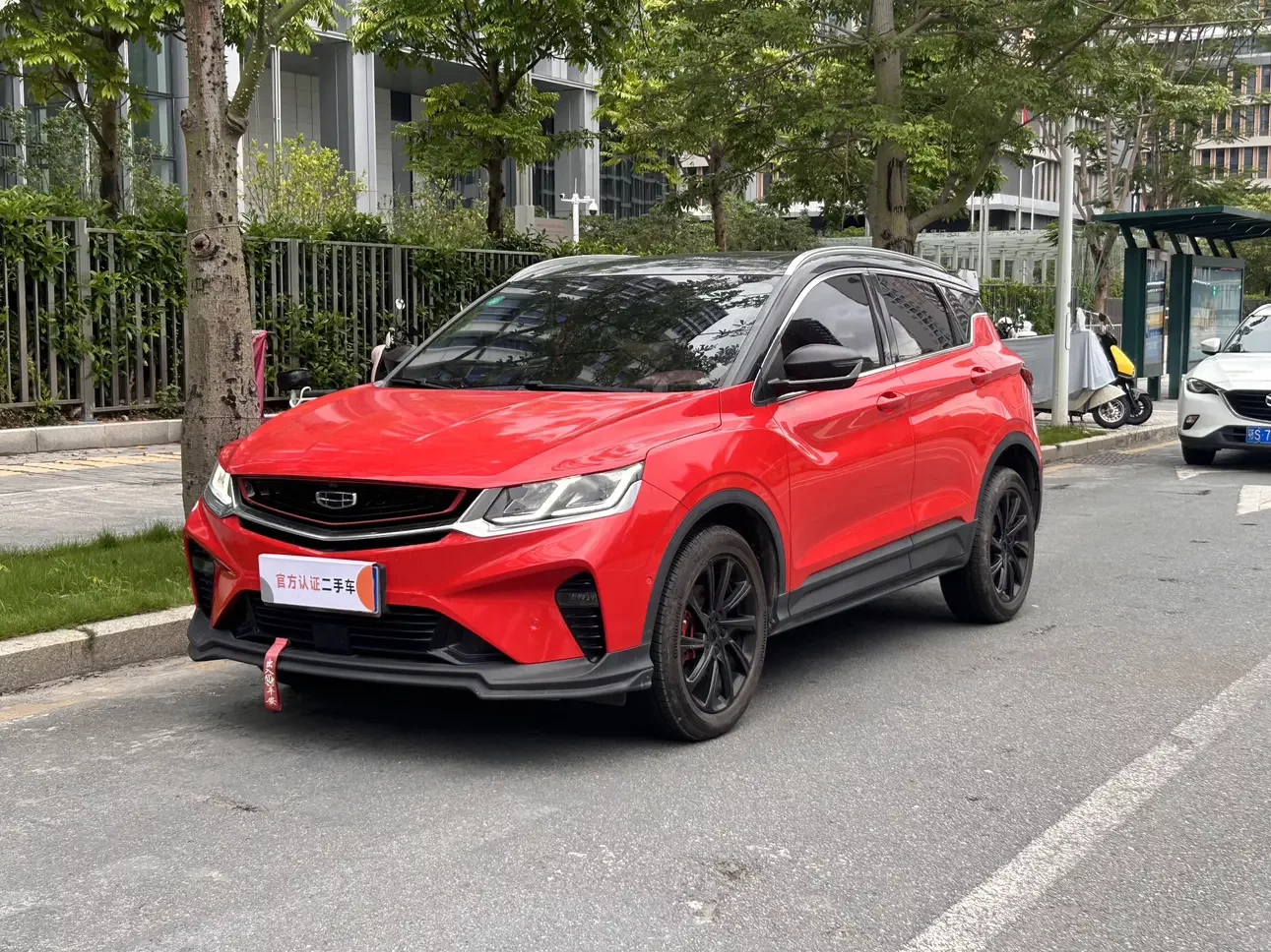 Geely Coolray SX11