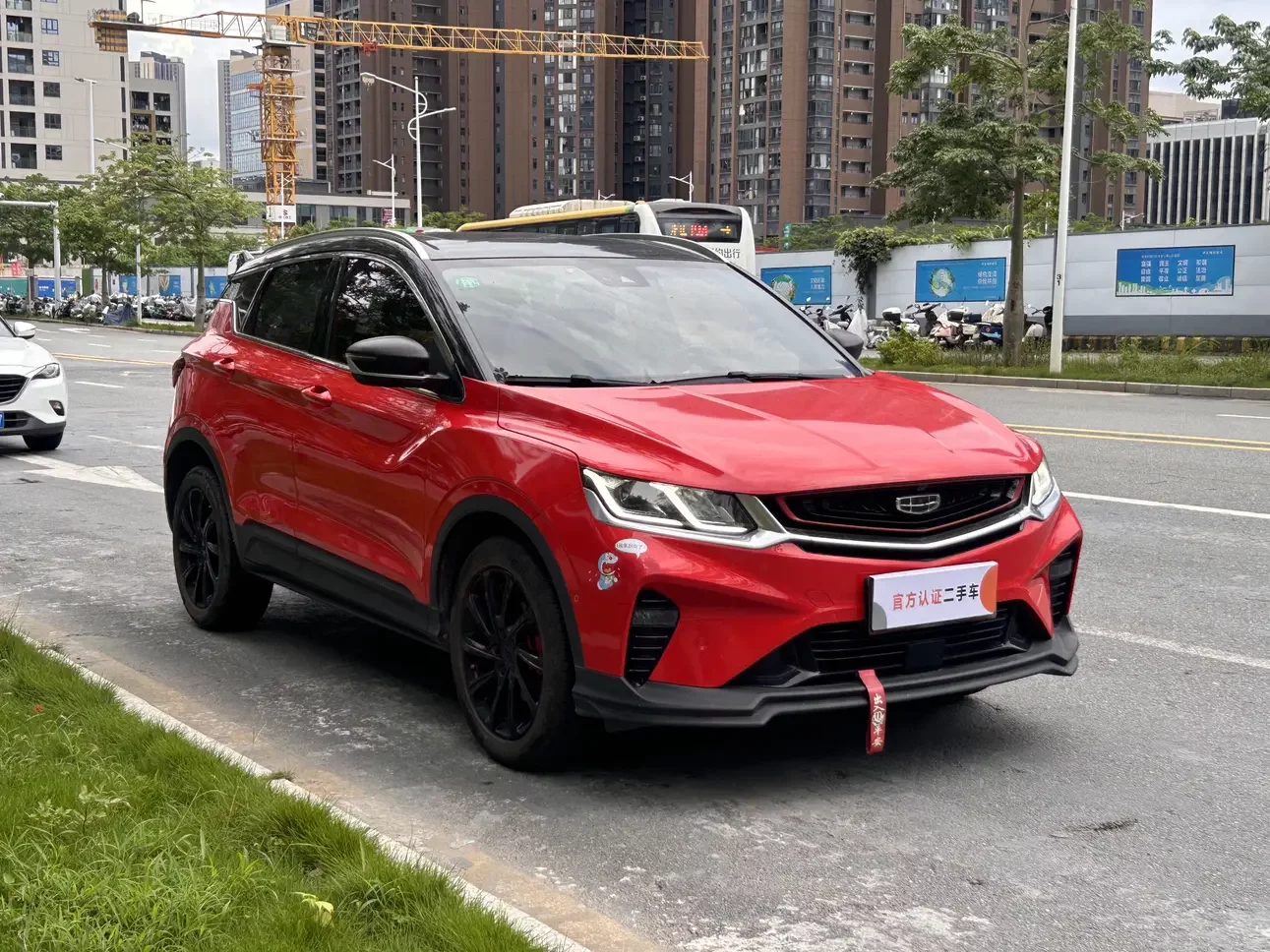 Geely Coolray SX11