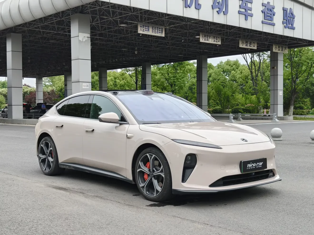 NIO ET5