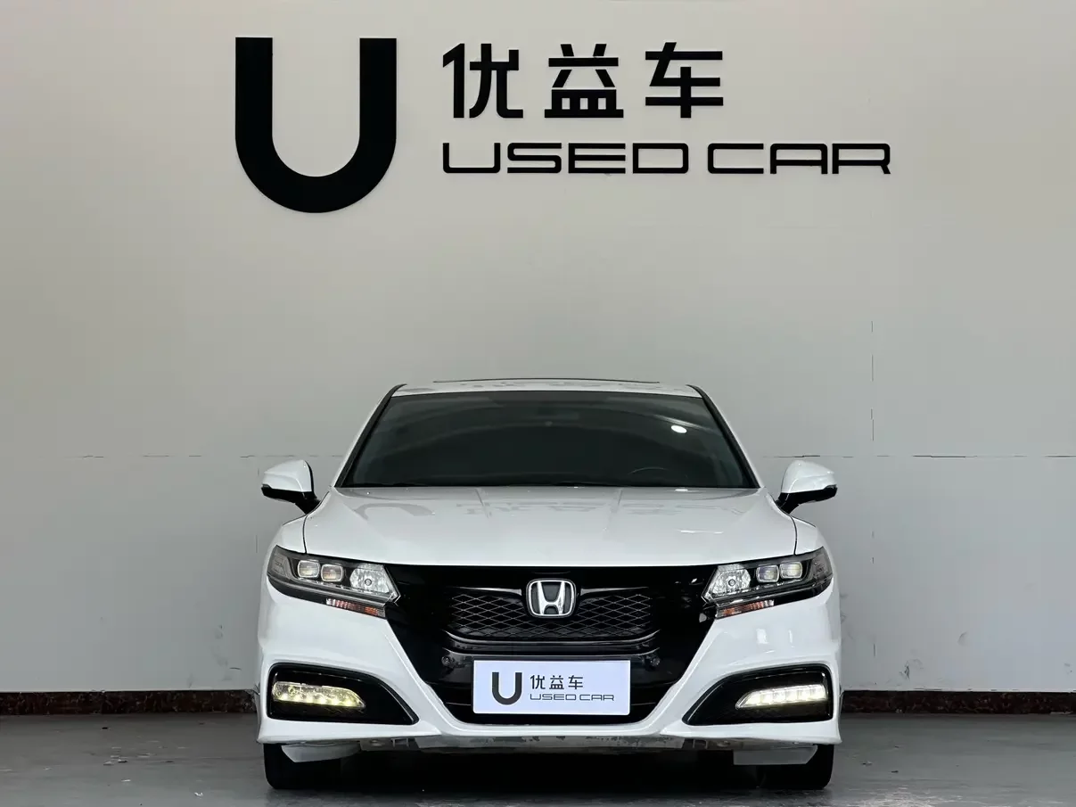 Honda Sibo Rui