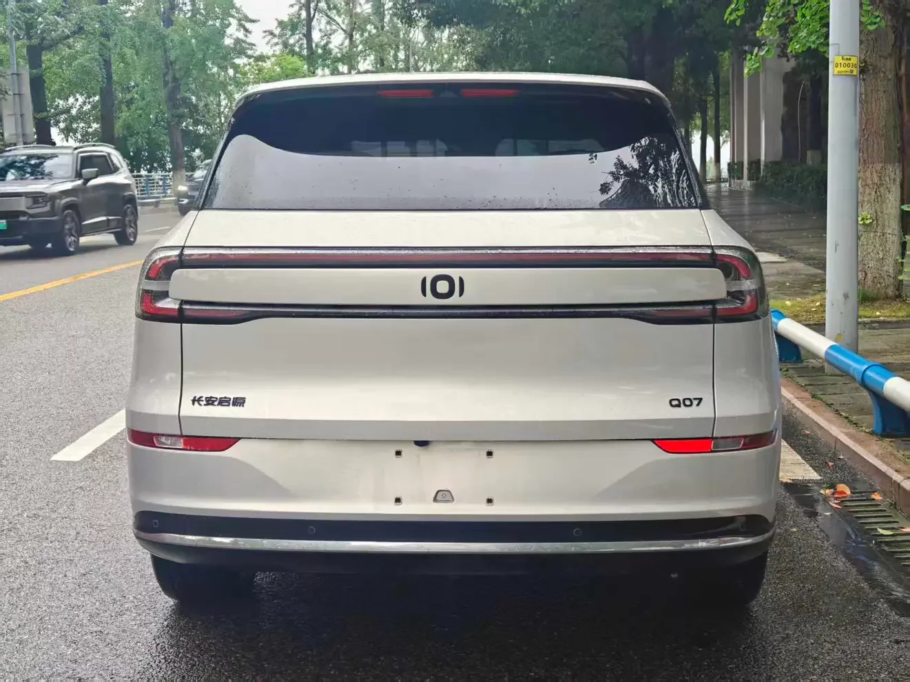 Changan Qiyuan Q07