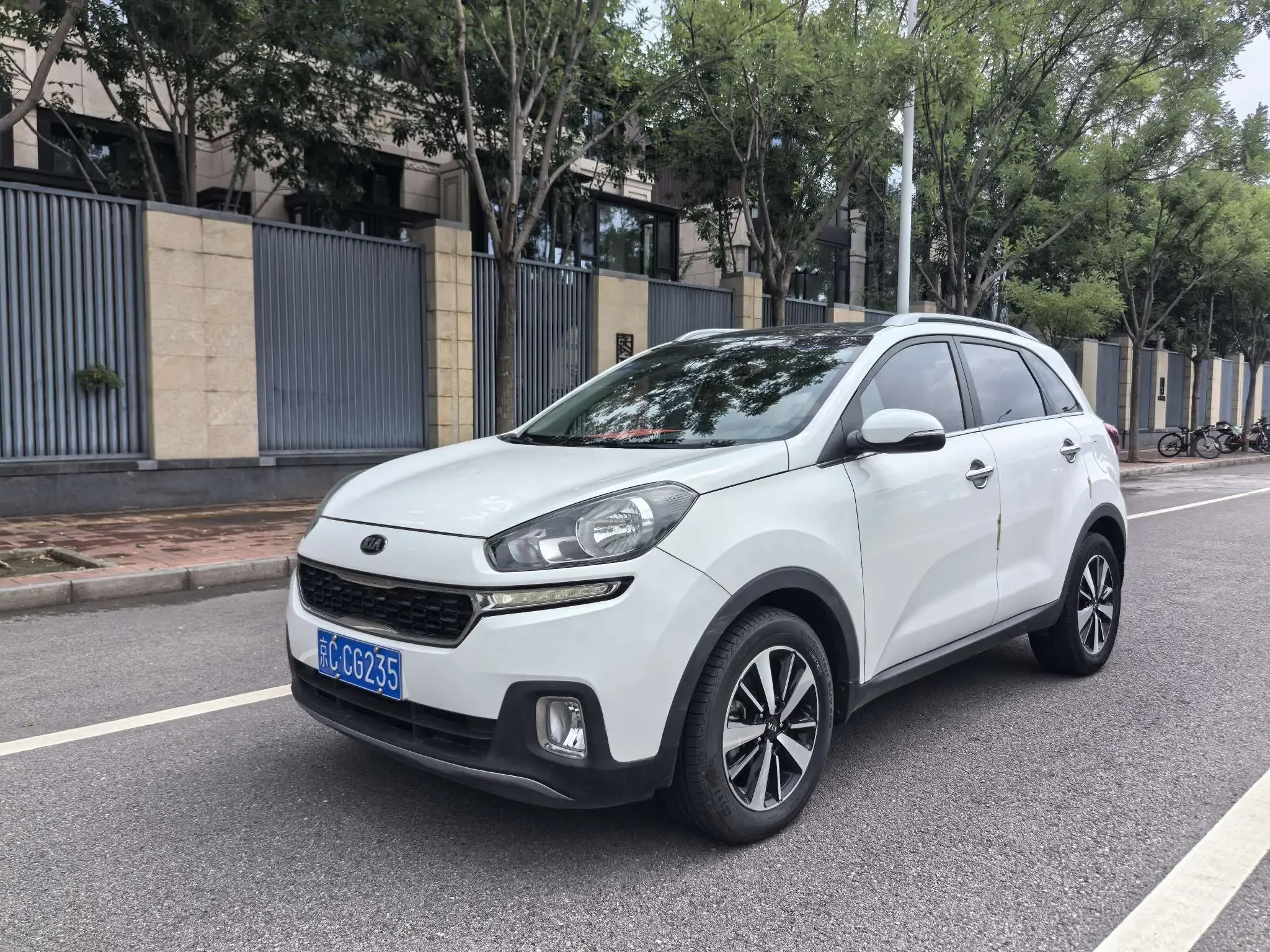 Kia Run proudly