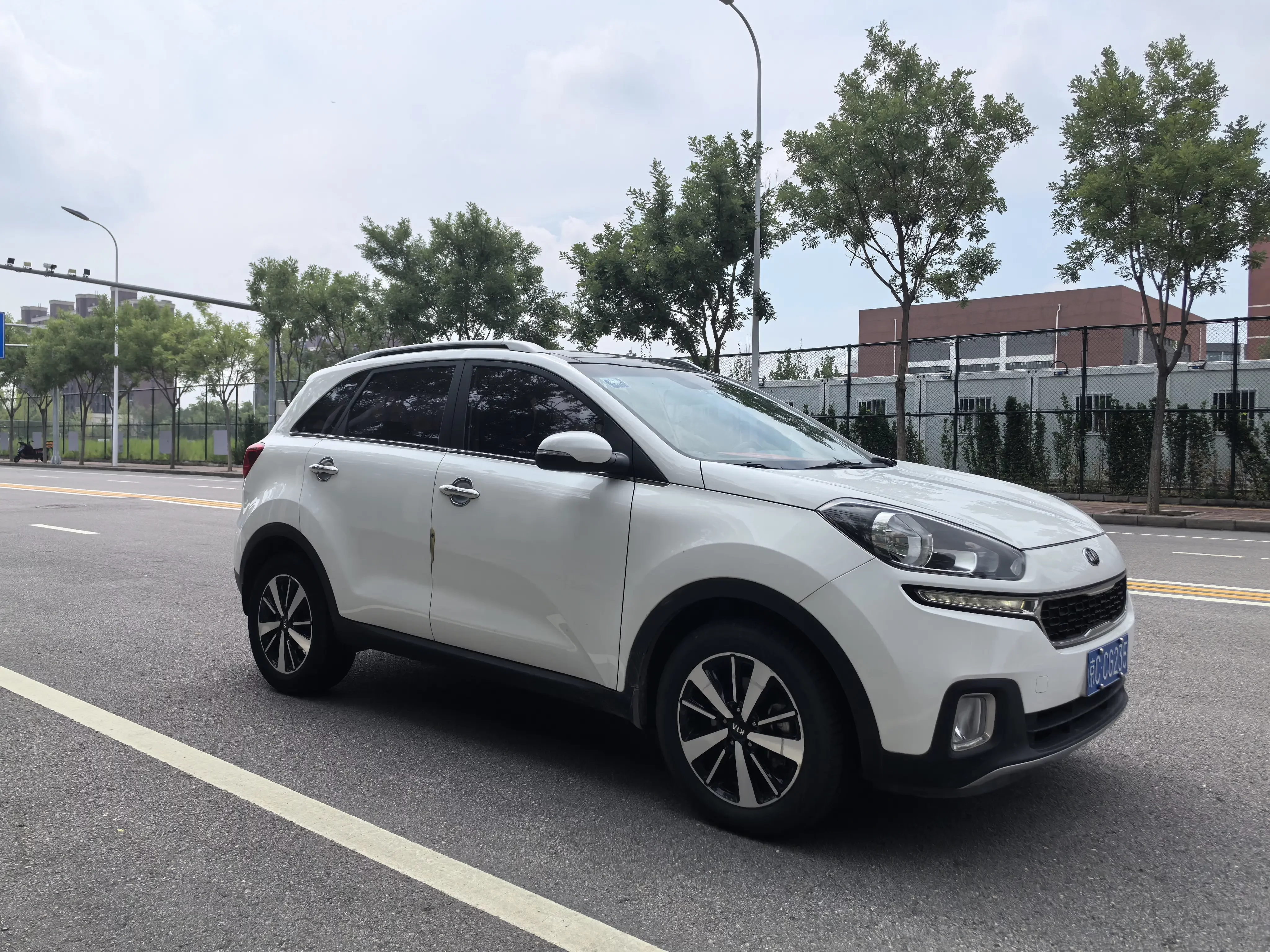 Kia Run proudly