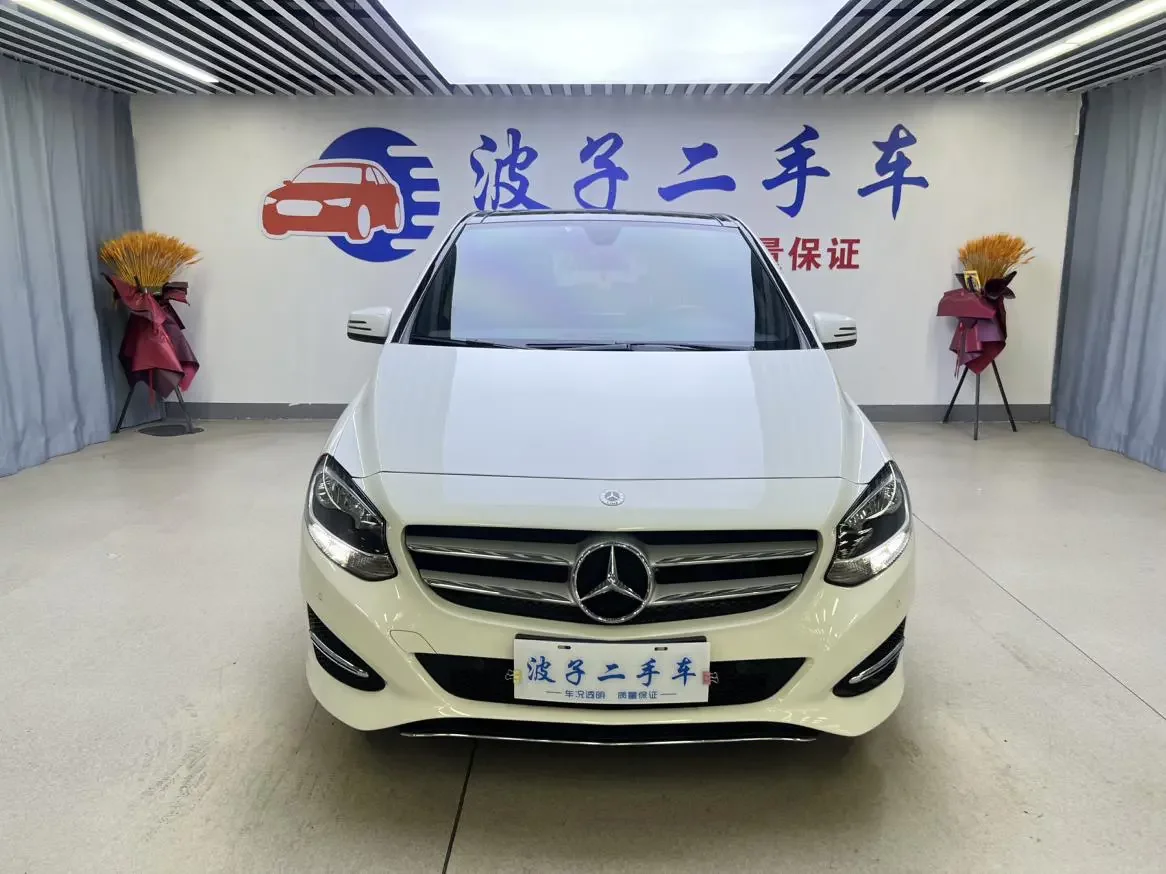 Mercedes-Benz B Class