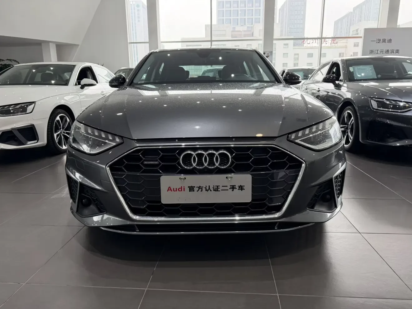 Audi A4L