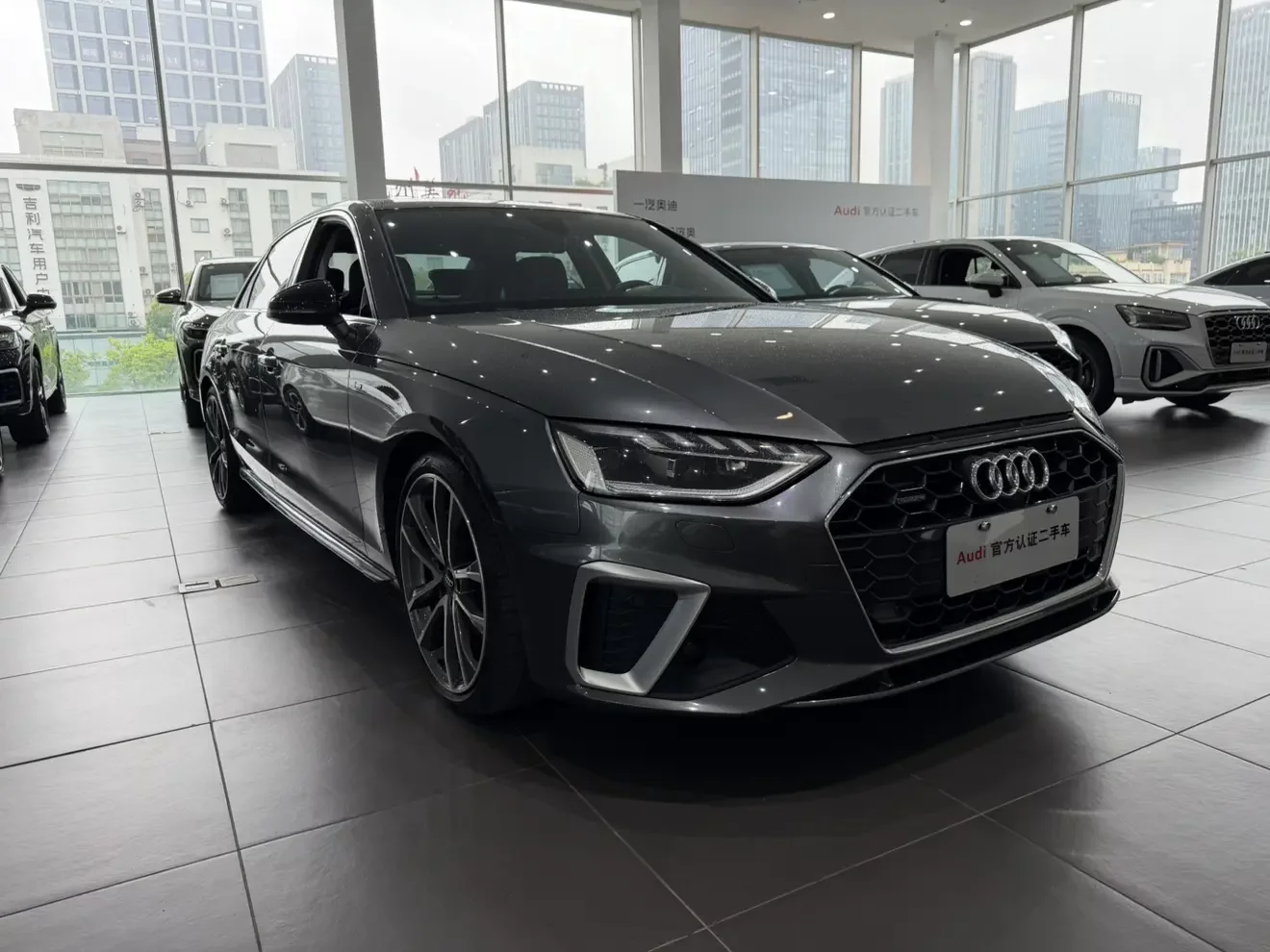 Audi A4L