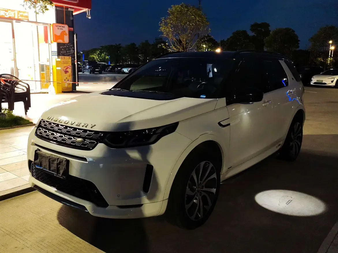 Land Rover Discover Sports