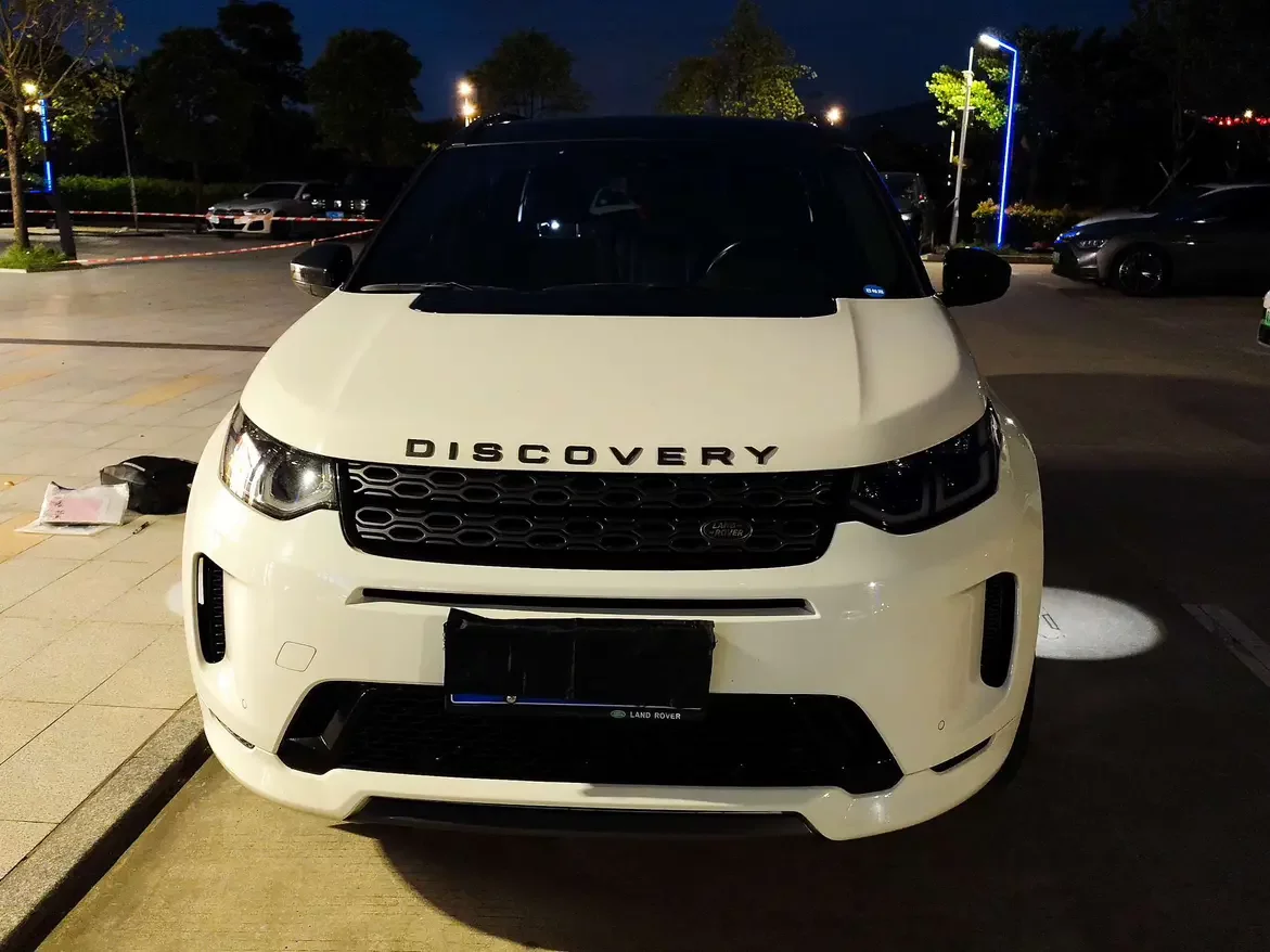Land Rover Discover Sports