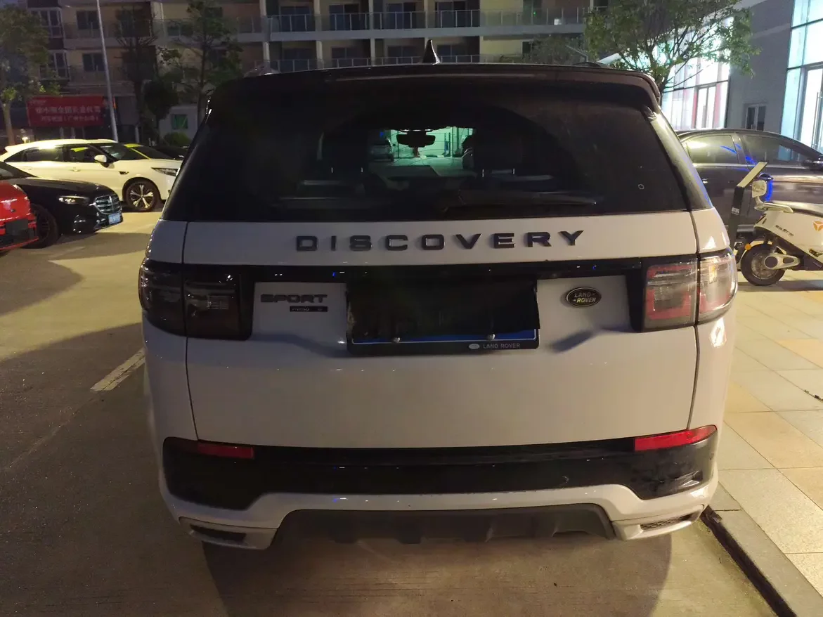 Land Rover Discover Sports