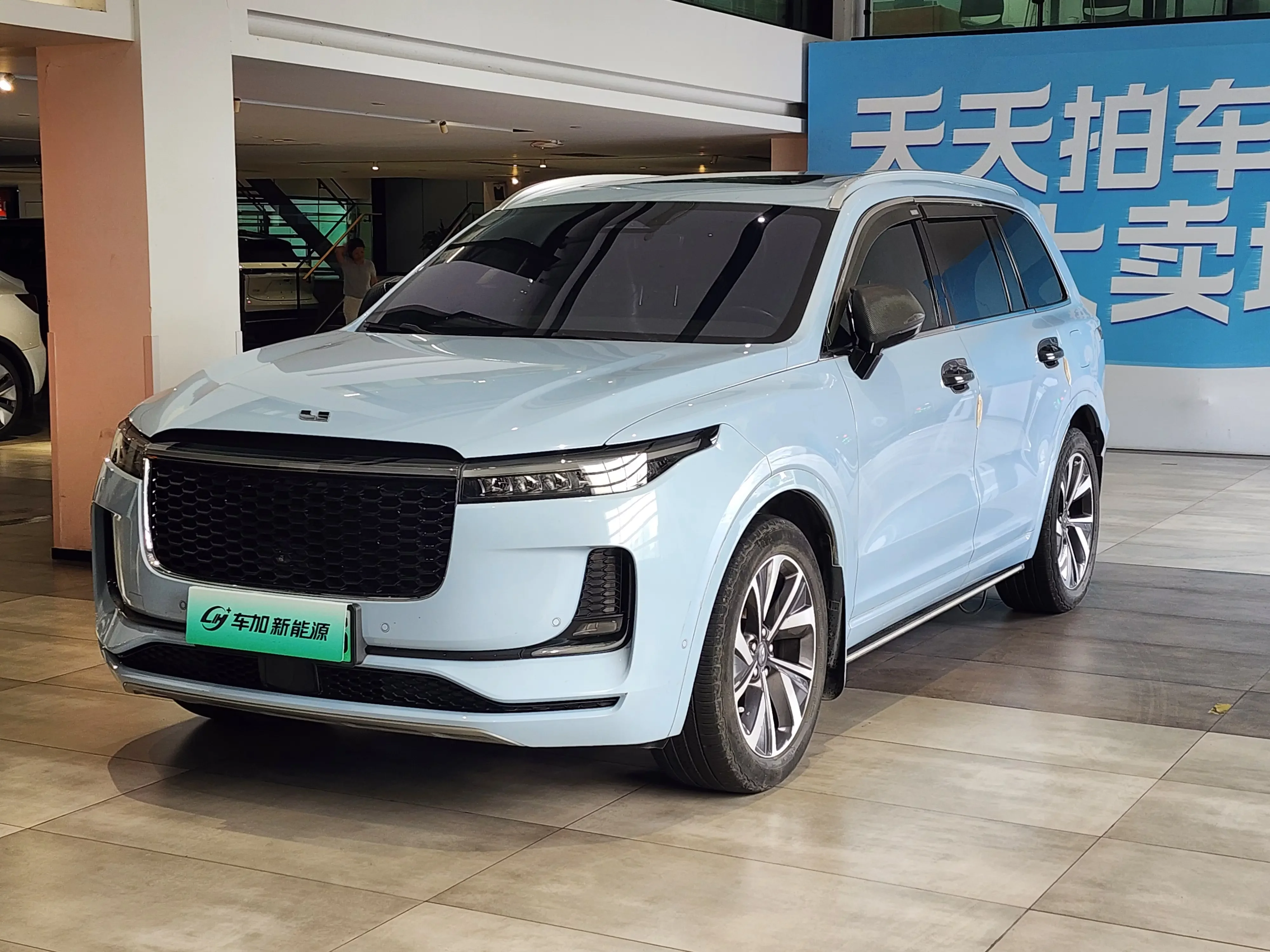 Lixiang ONE